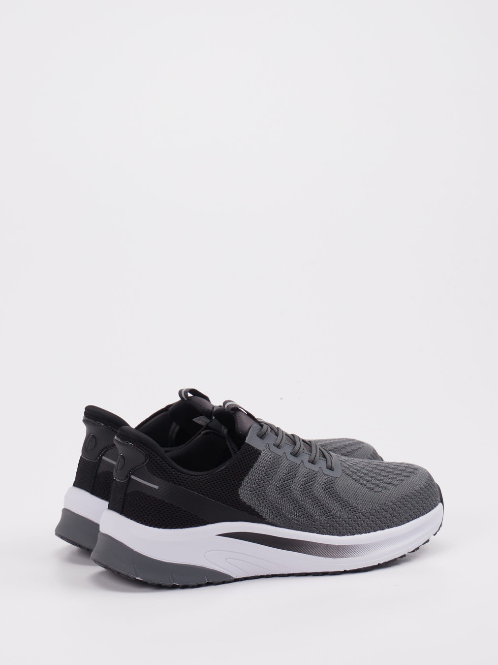 Sneaker grau 4661409012503