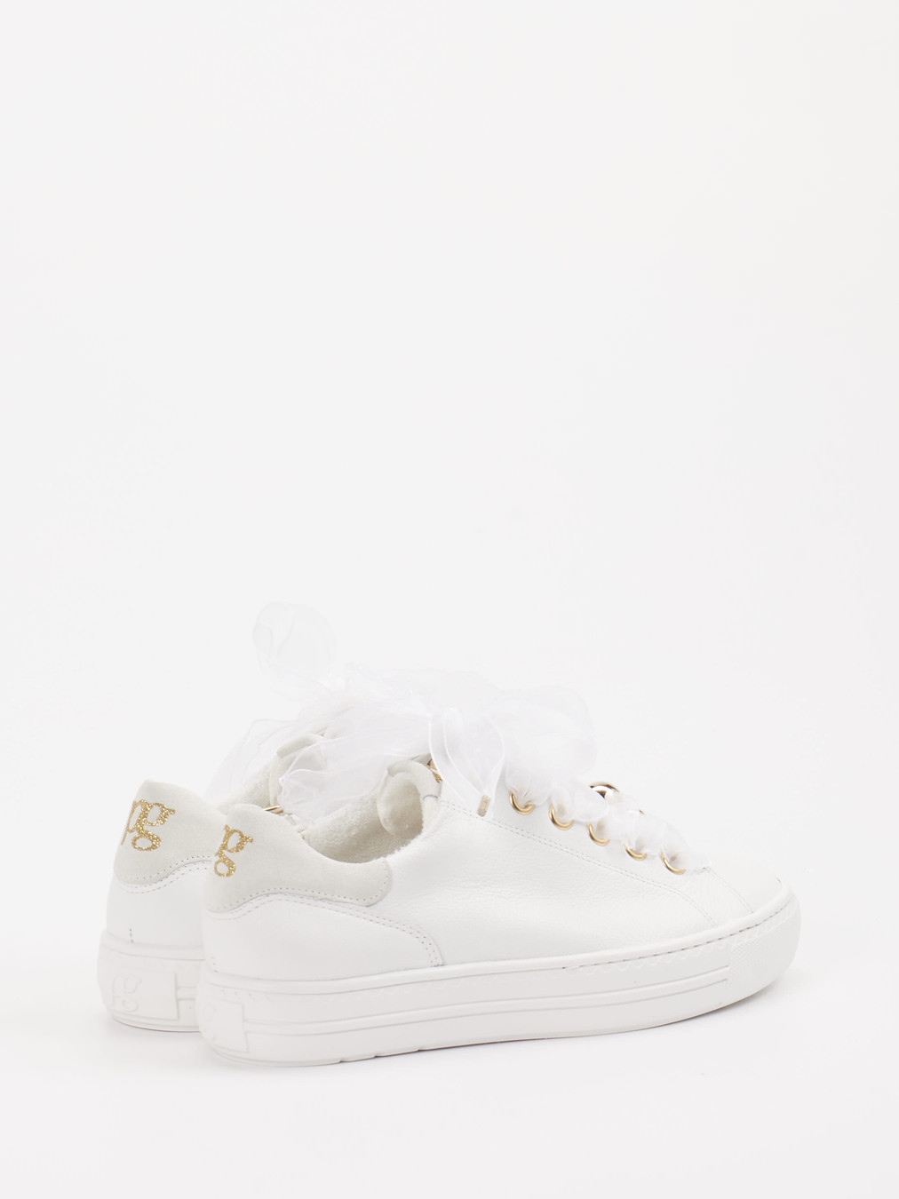 Sneaker weiß 1663799034303