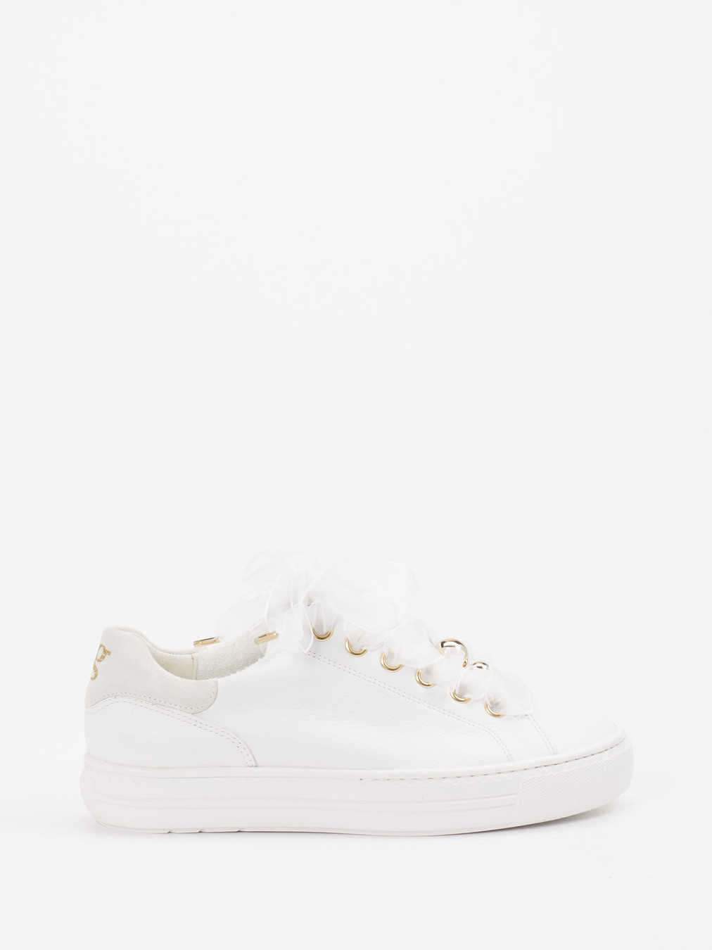 Sneaker weiß 1663799034301