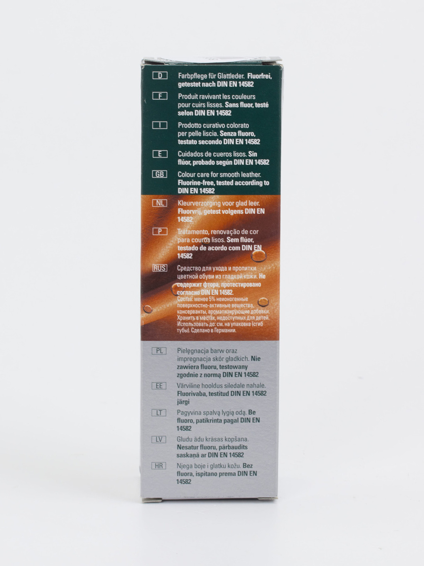 Pflegemittel, Tuben schwarz 9922009000501