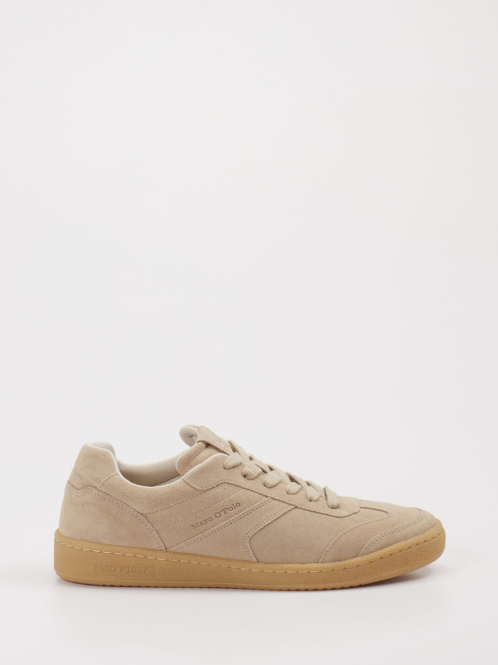 Sneaker Court M beige 4661329000301