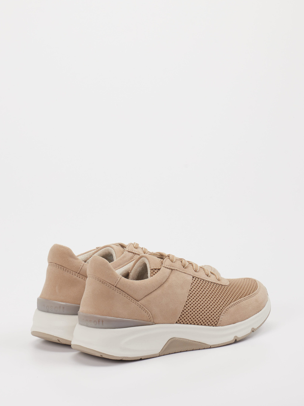 Sneaker beige 2661329005503