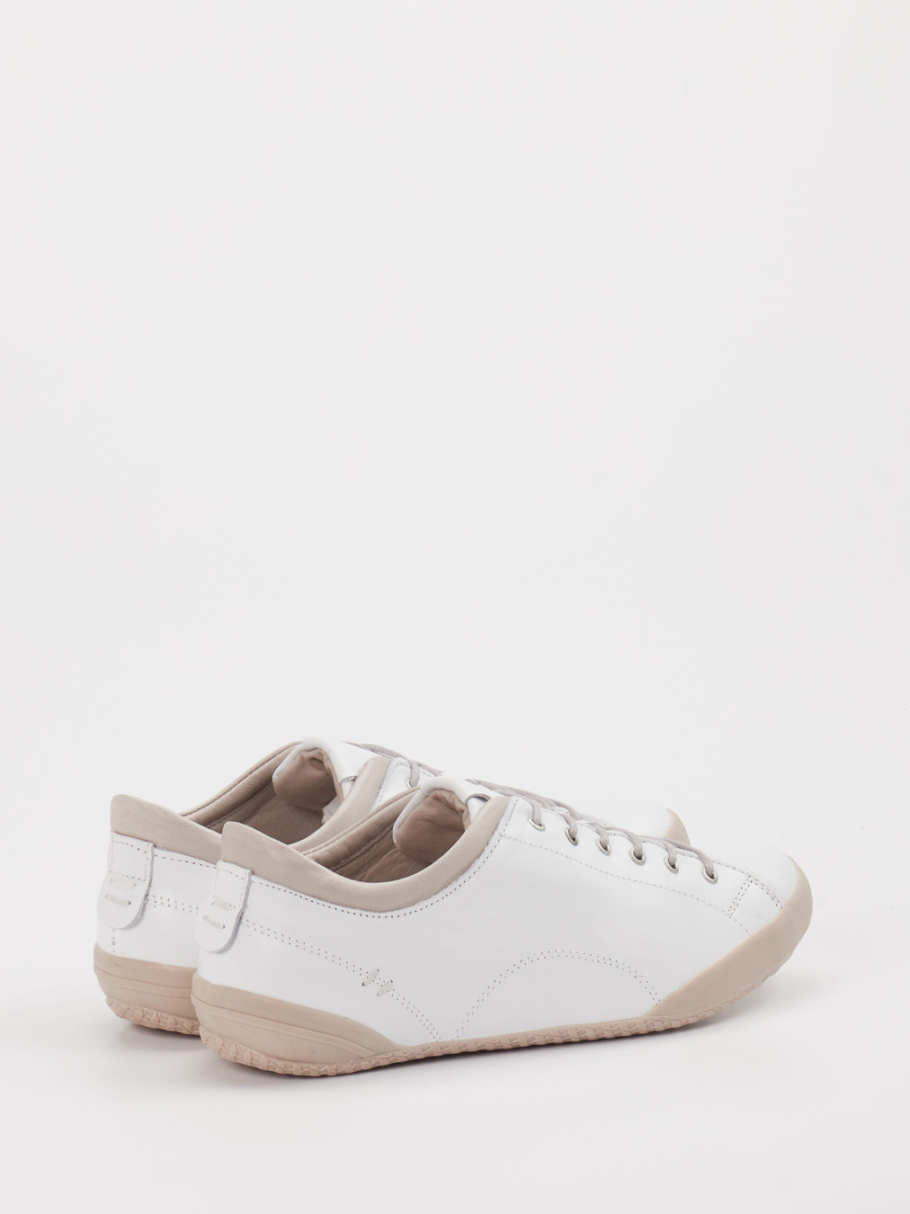 Sneaker weiß 2661799018903