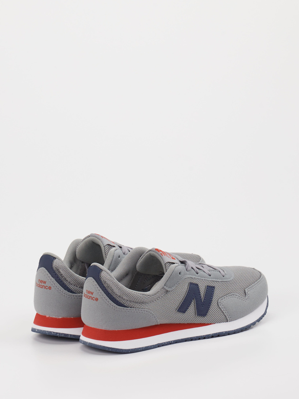 Sneaker grau 8665451000203