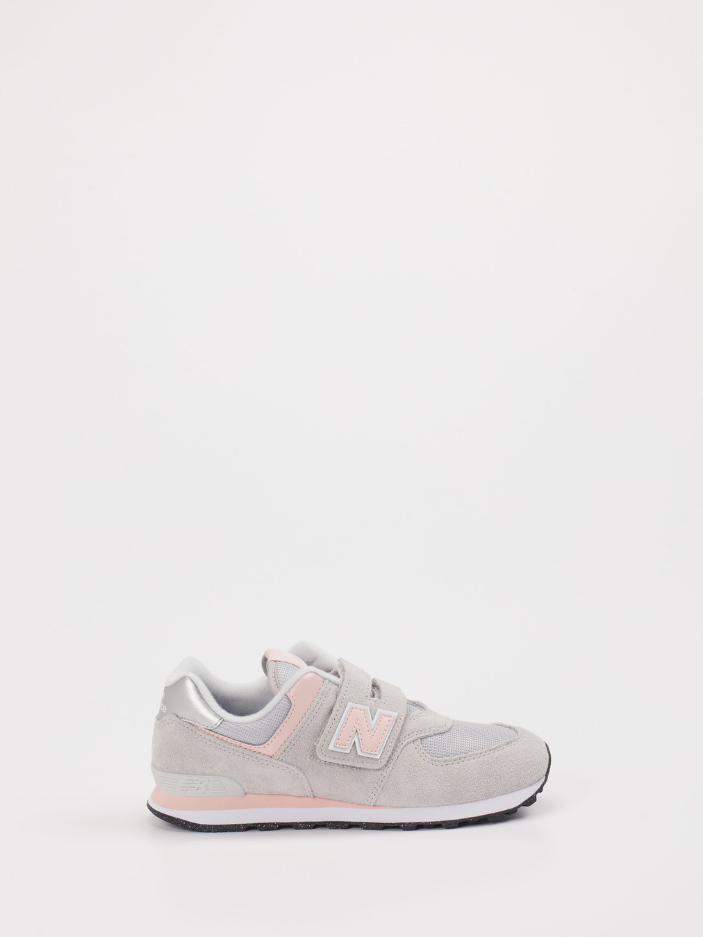 Sneaker grau 8667495000801