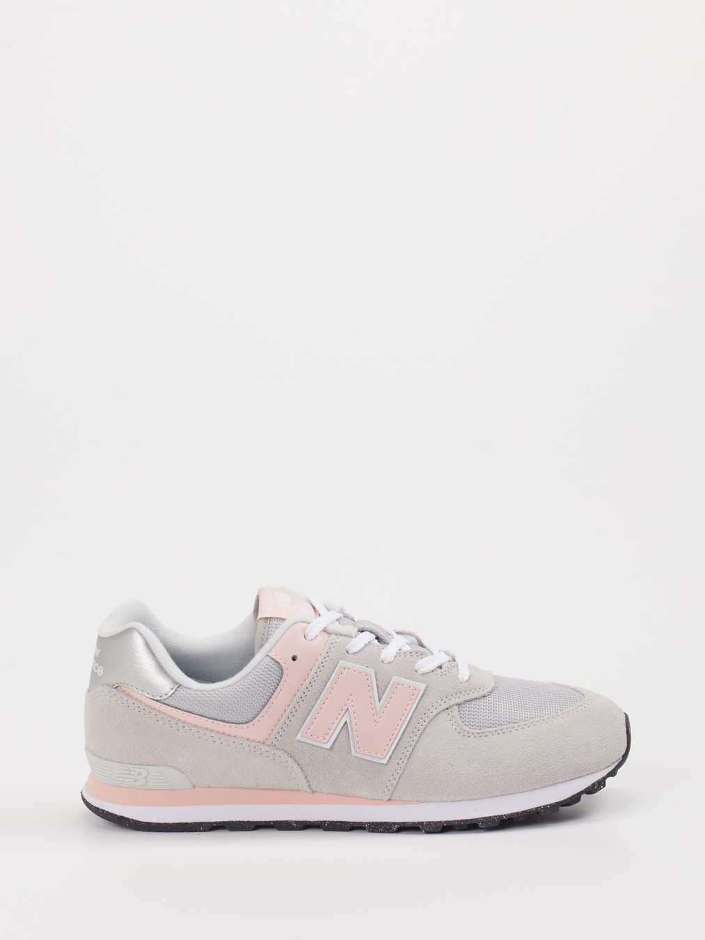 Sneaker grau 8665495000301