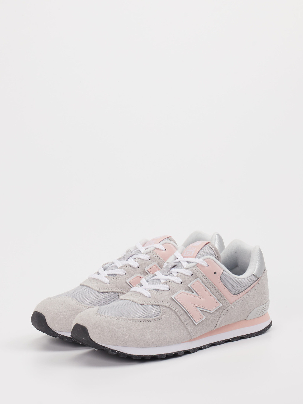 Sneaker grau 8665495000302