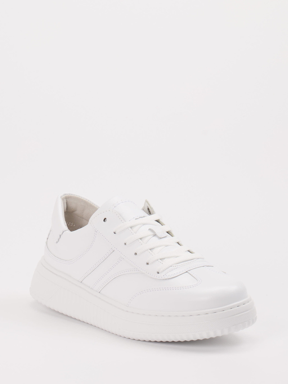 Sneaker weiß 2661799018106