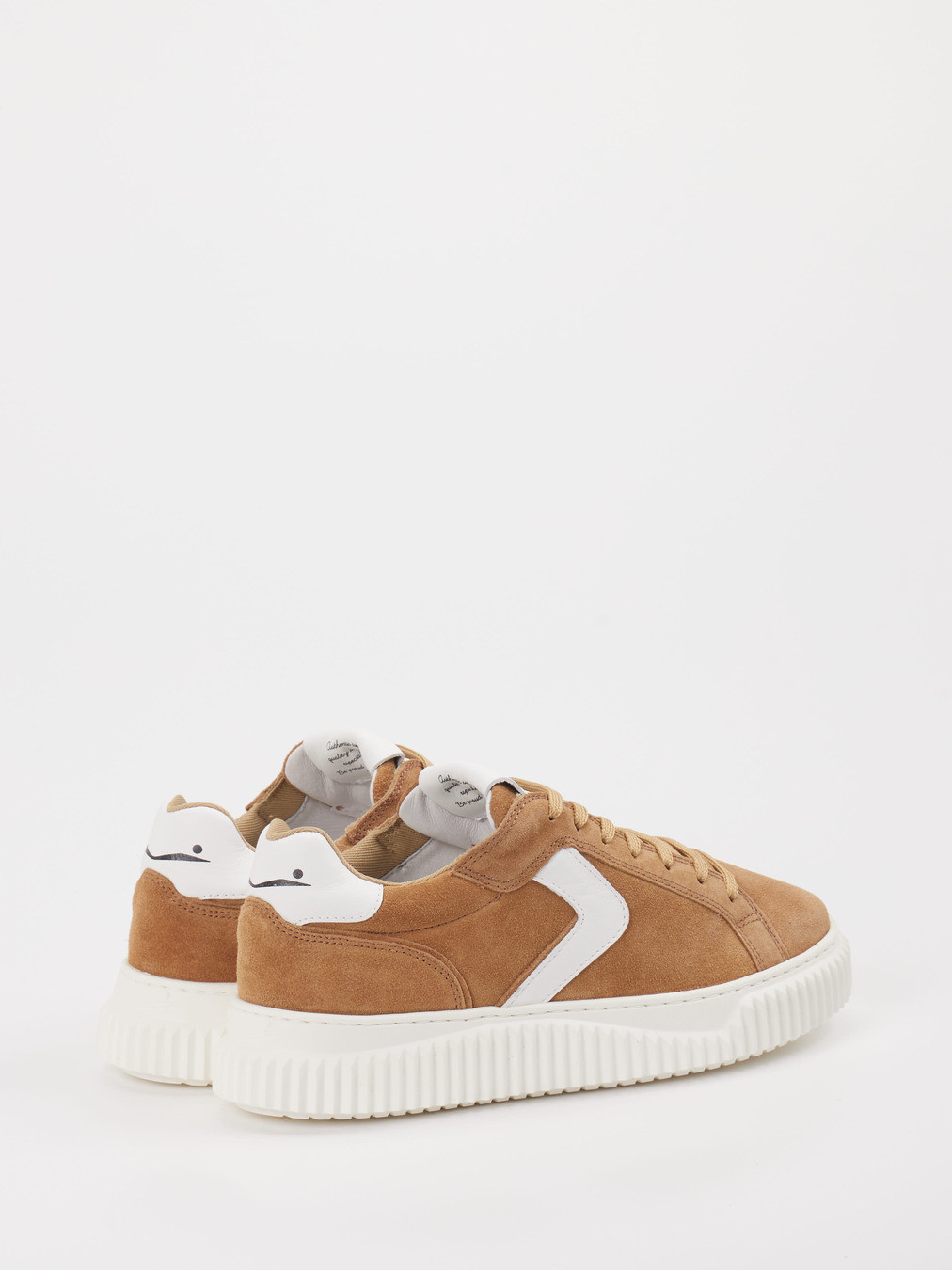 Sneaker braun 1663227000103