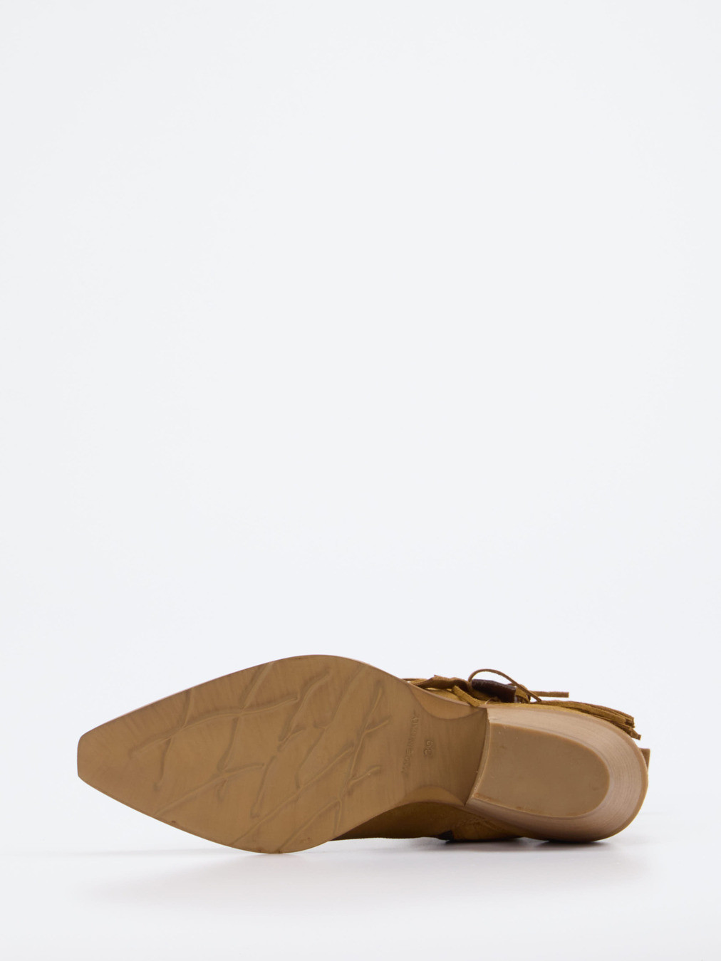 Stiefelette braun 1715289003405