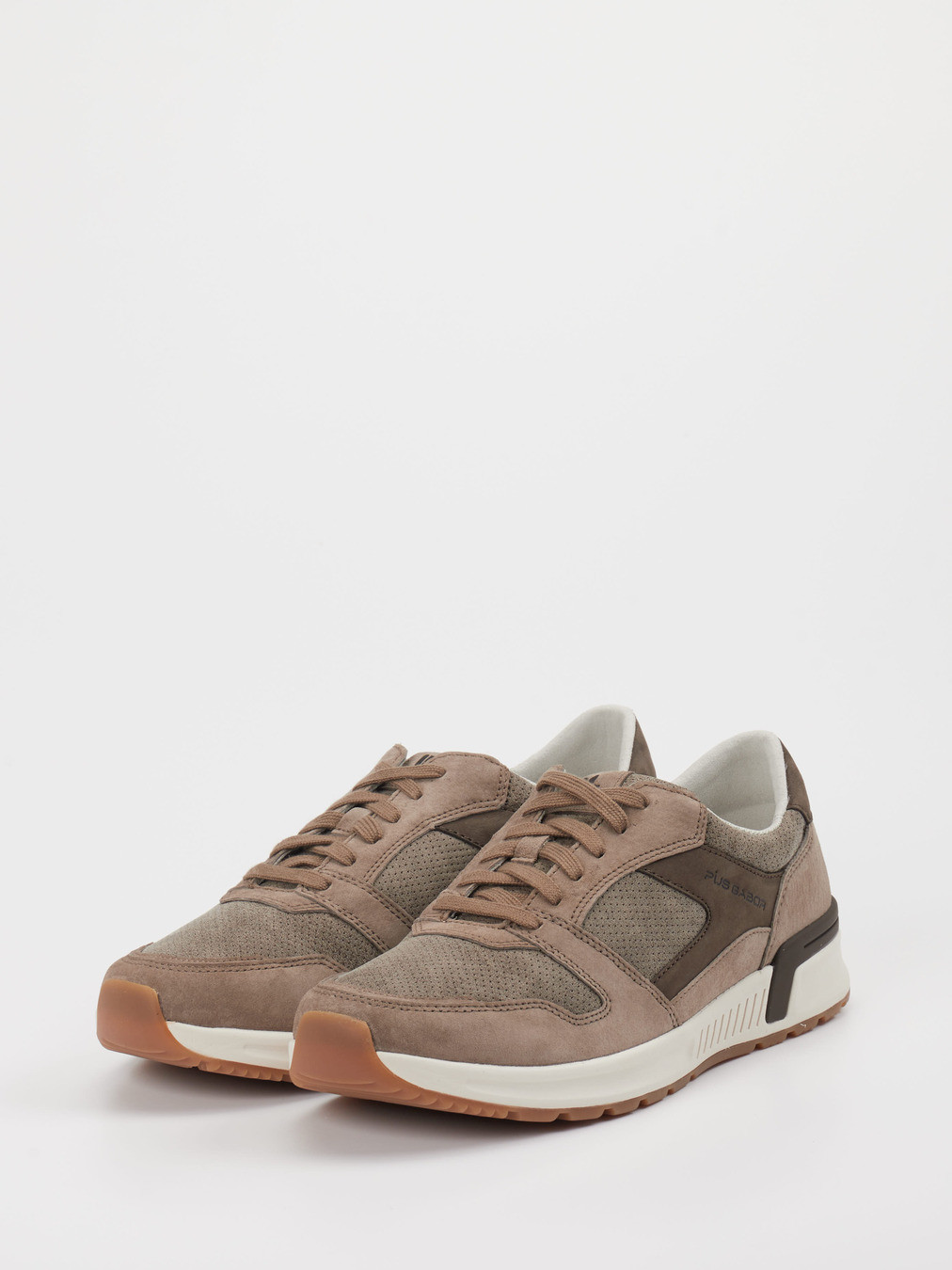 Sneaker braun 4661229023202