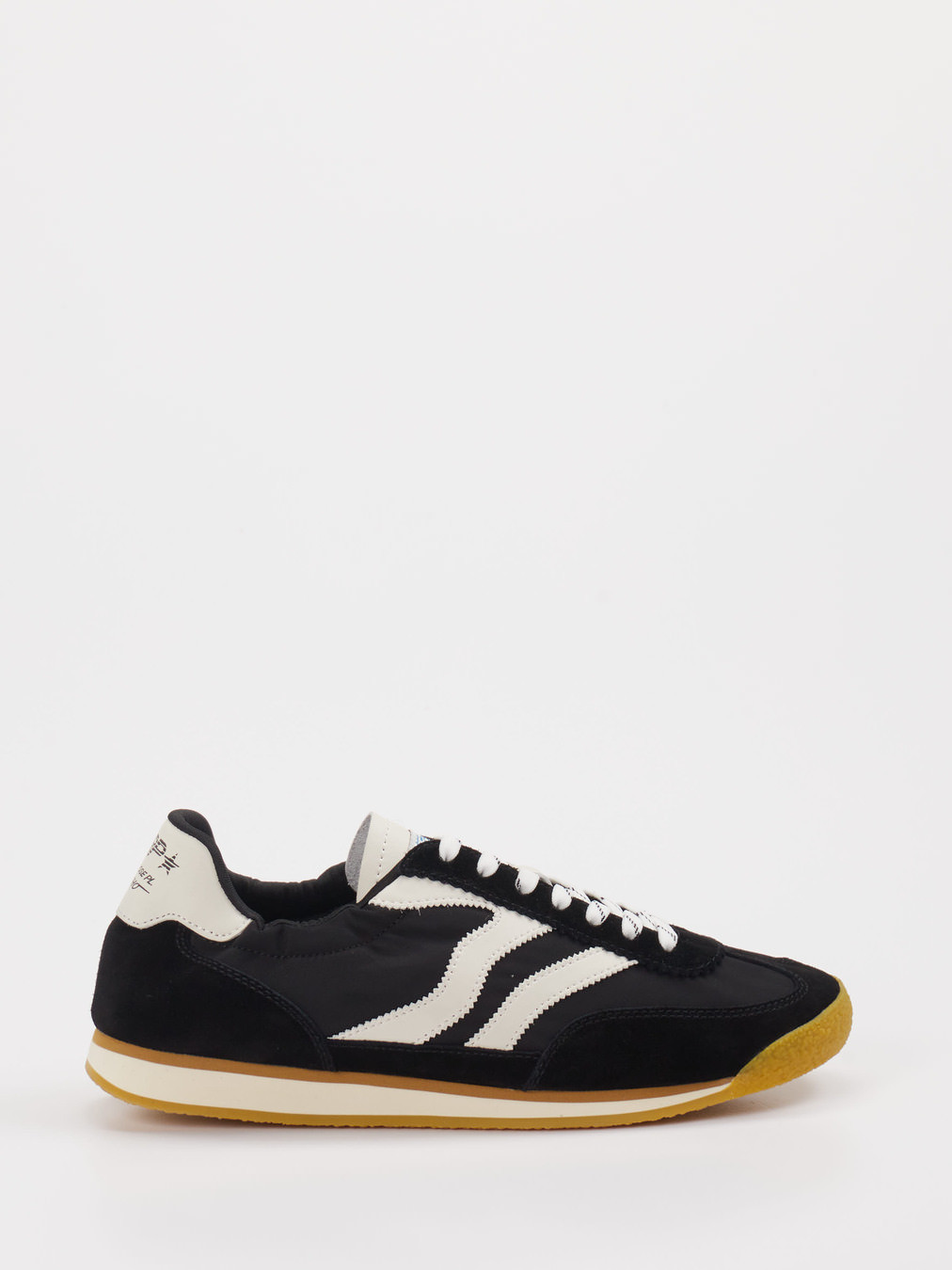 Sneaker PURE schwarz 1661007002801