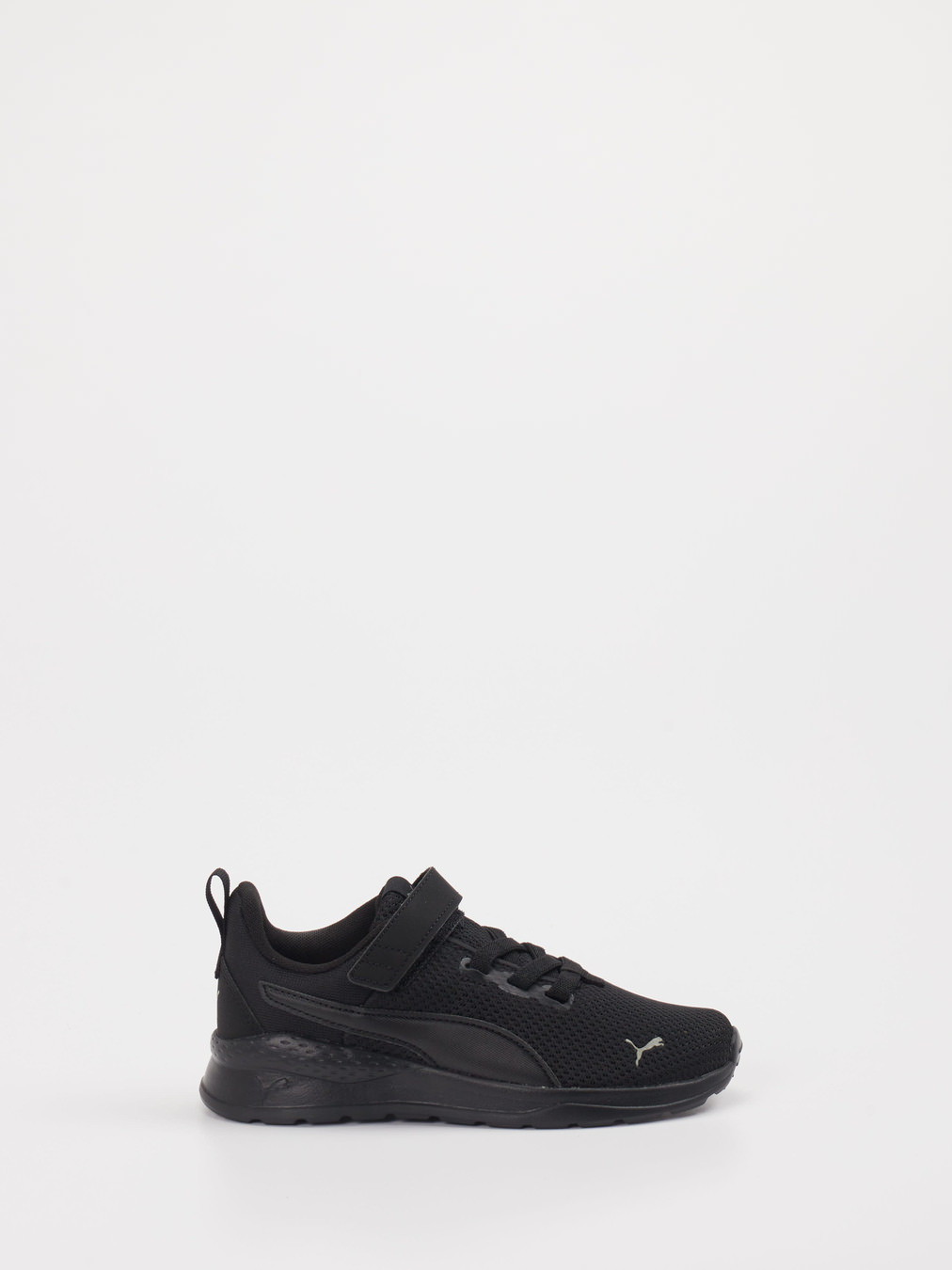 Sneaker Anzarun Lite schwarz 8667009001701