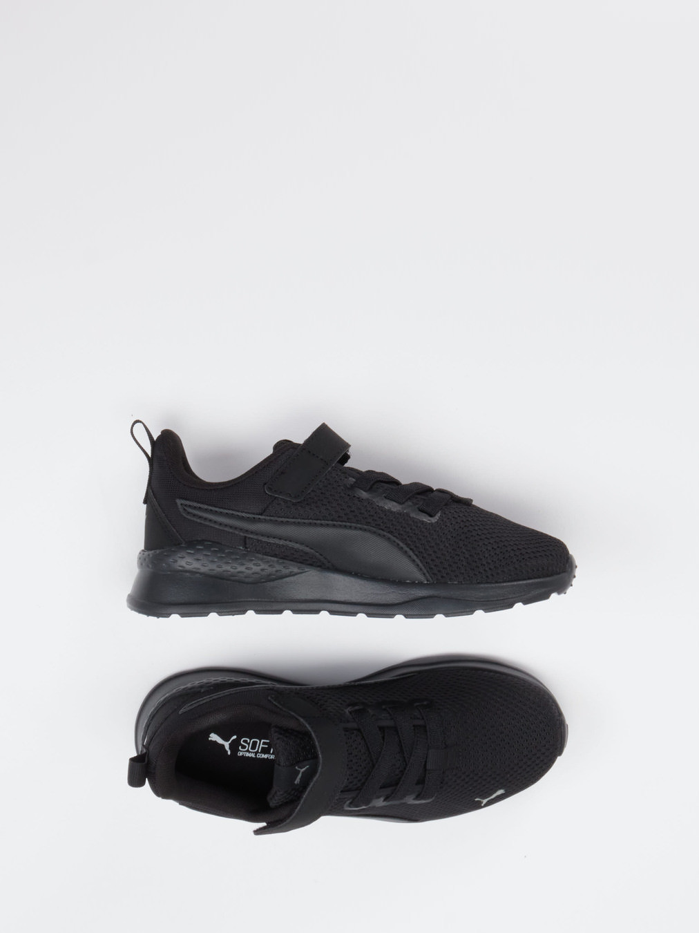 Sneaker Anzarun Lite schwarz 8667009001704