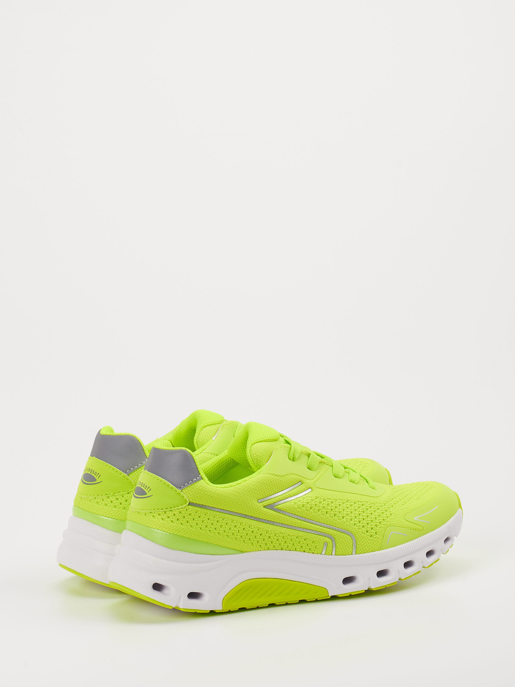 Sneaker gelb 2661859000603