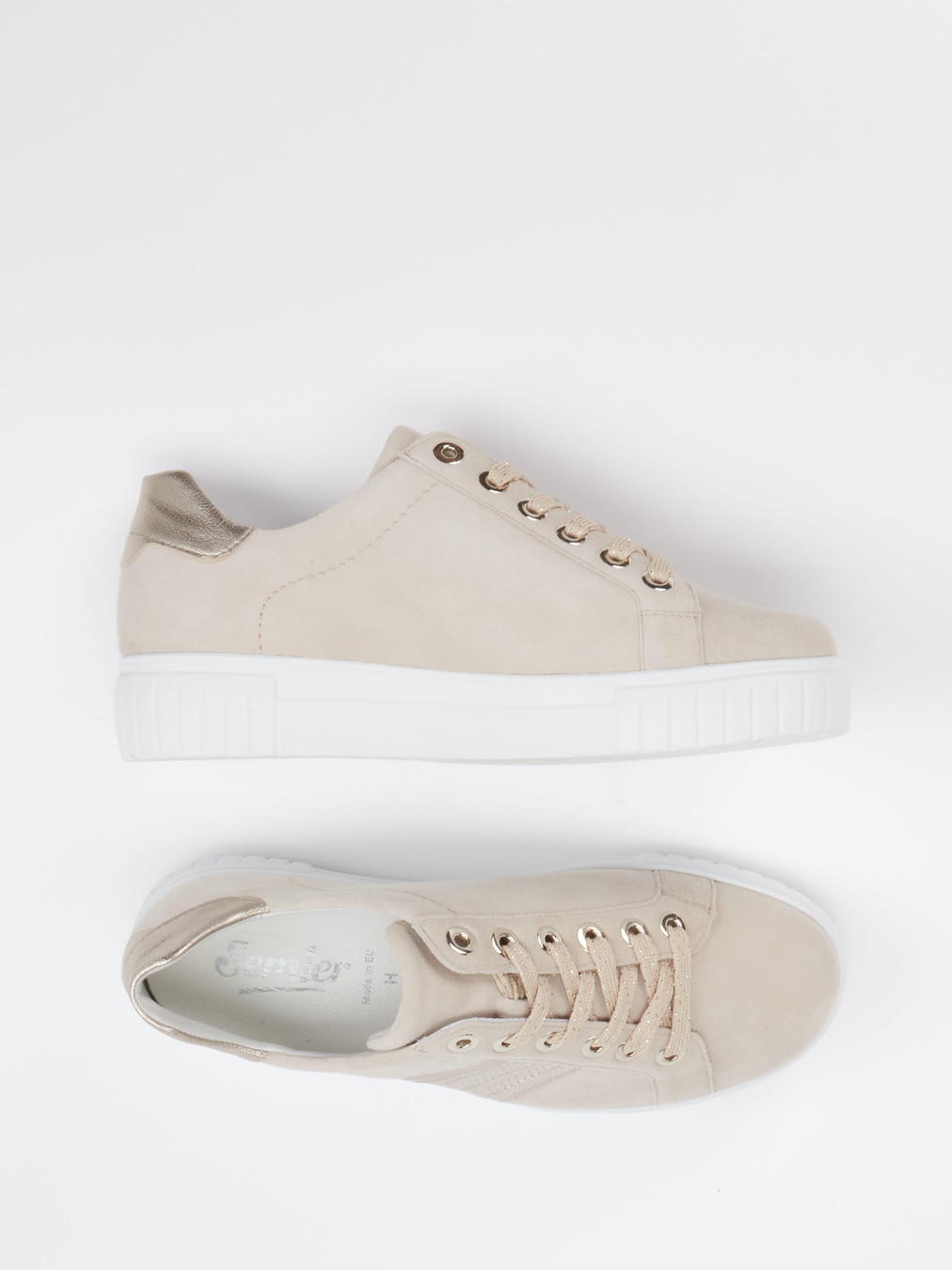 Sneaker beige 2661359005804