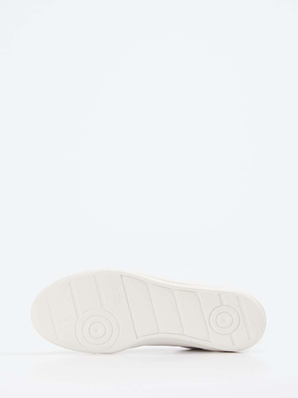 Sneaker weiß 1661799025805