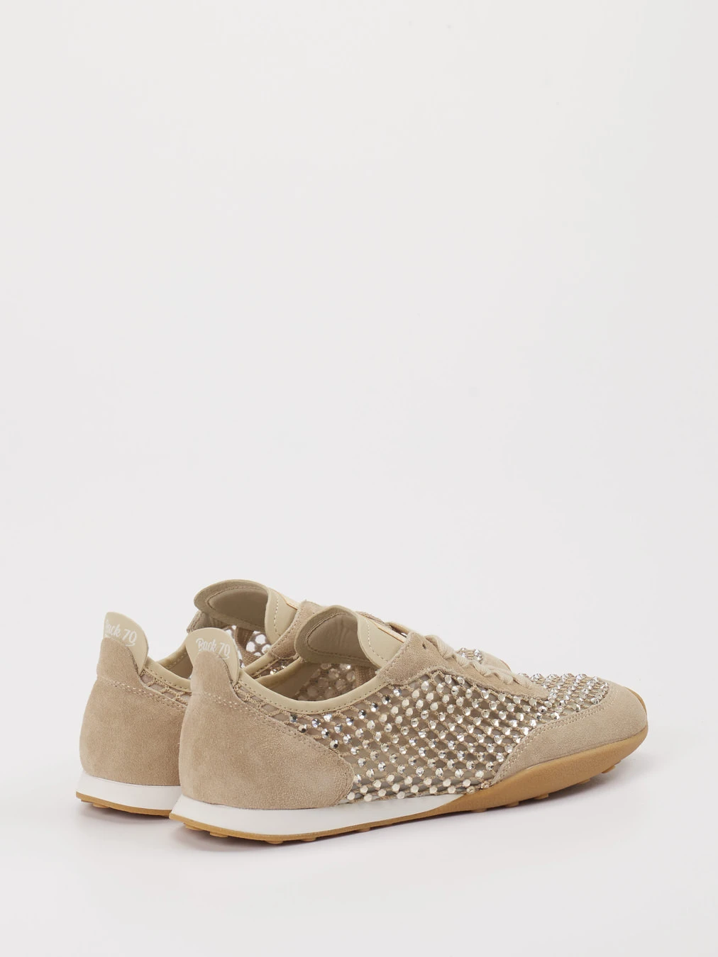 Sneaker Paris braun 1661288000503