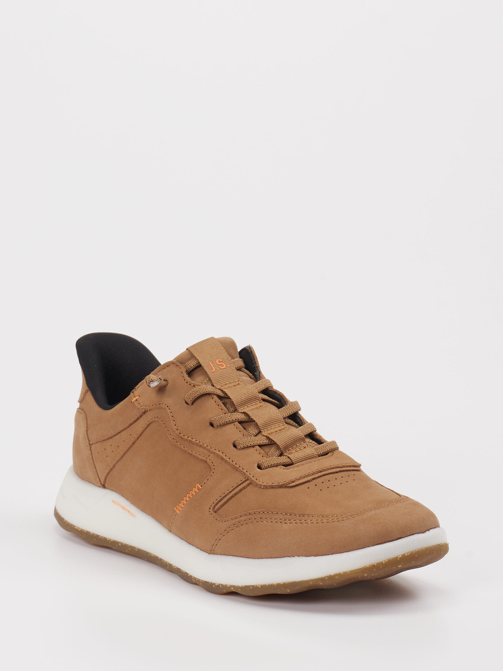 Sneaker braun 4661289031906