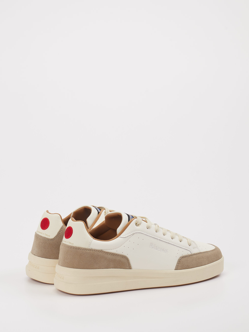 Sneaker weiß 4661703003503