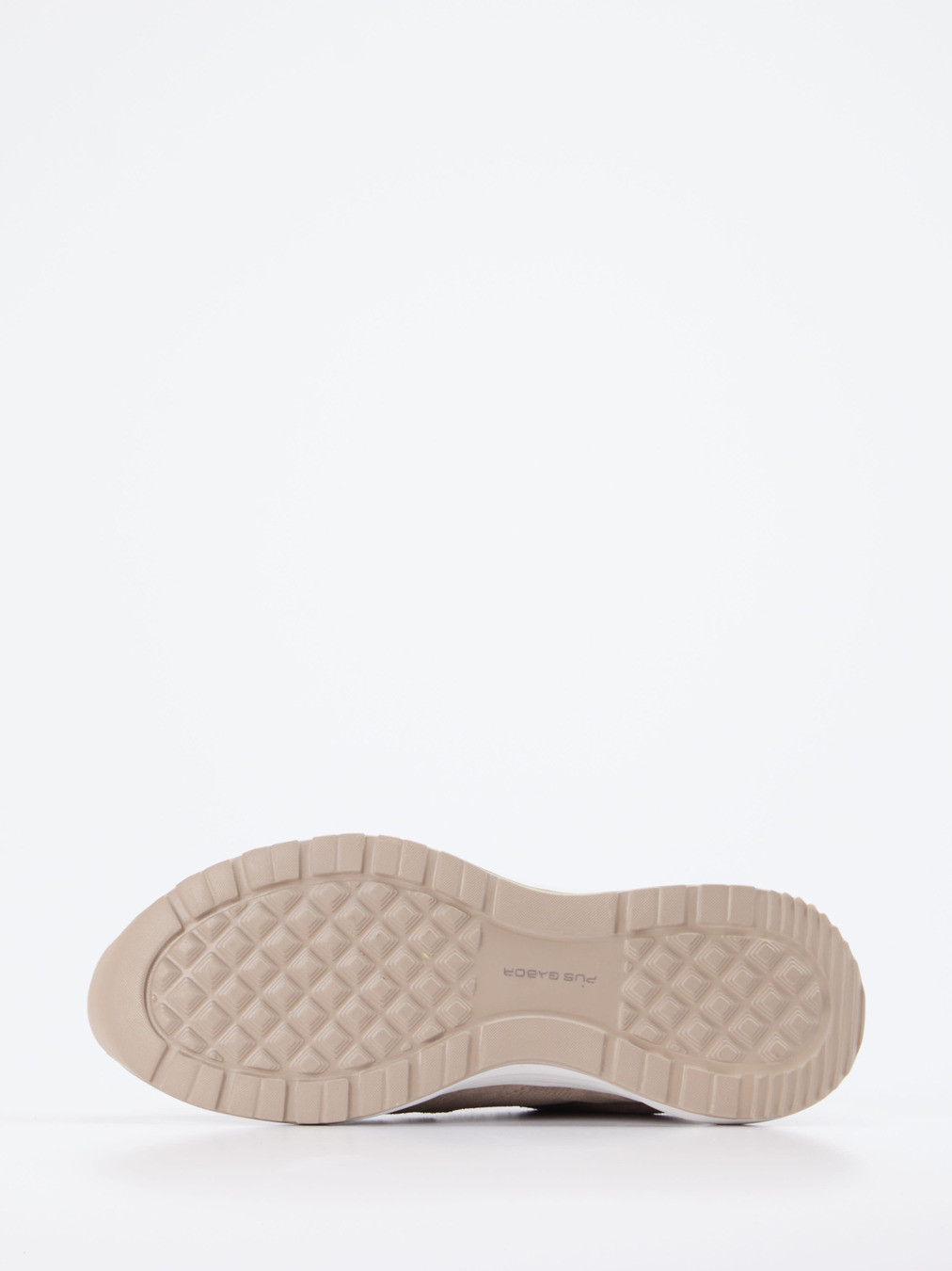 Sneaker beige 4661349002705