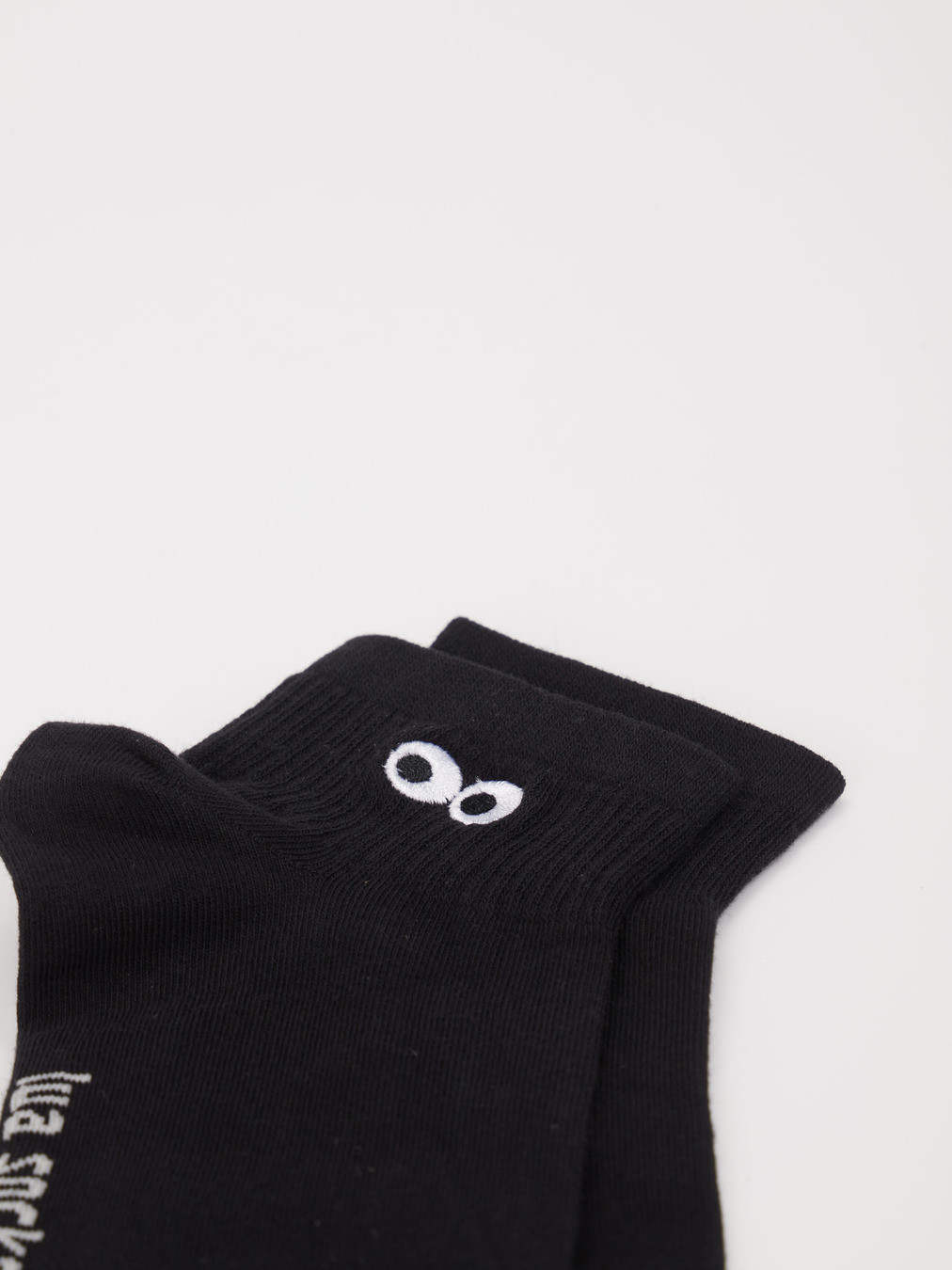 Socke schwarz 9190009010901