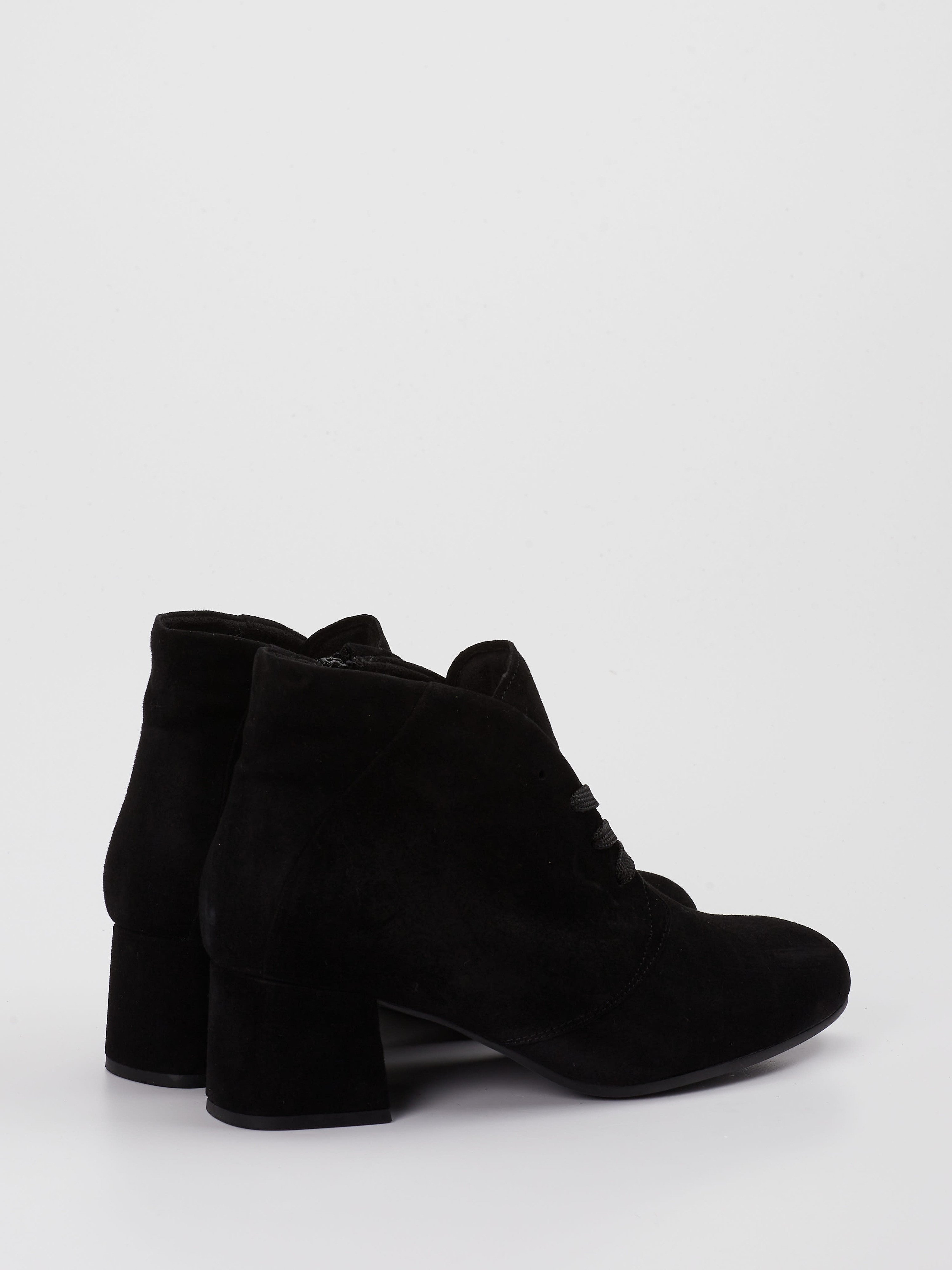 Schnürstiefelette schwarz 2751009041003