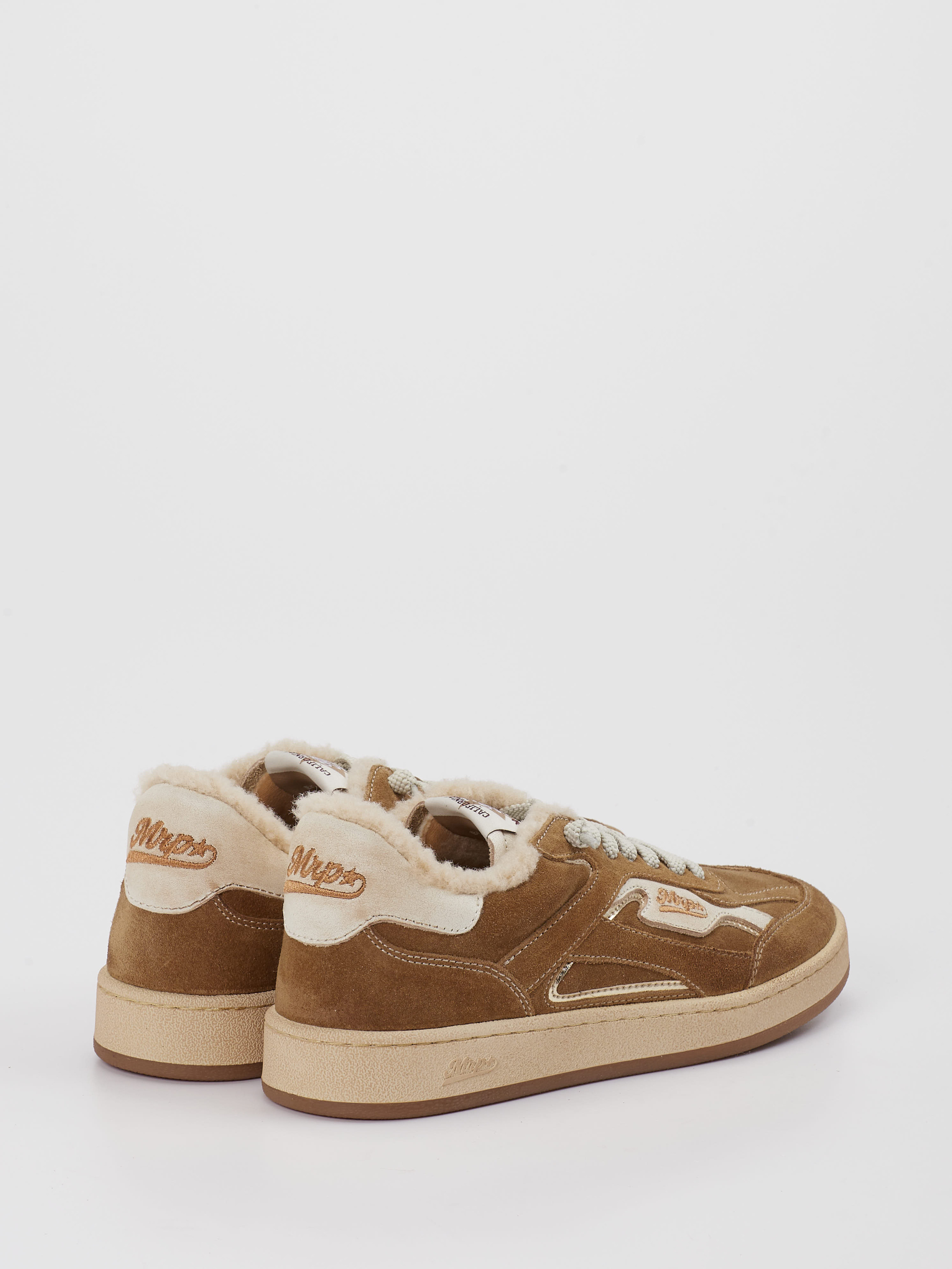 Sneaker Beverly braun 1663289004403