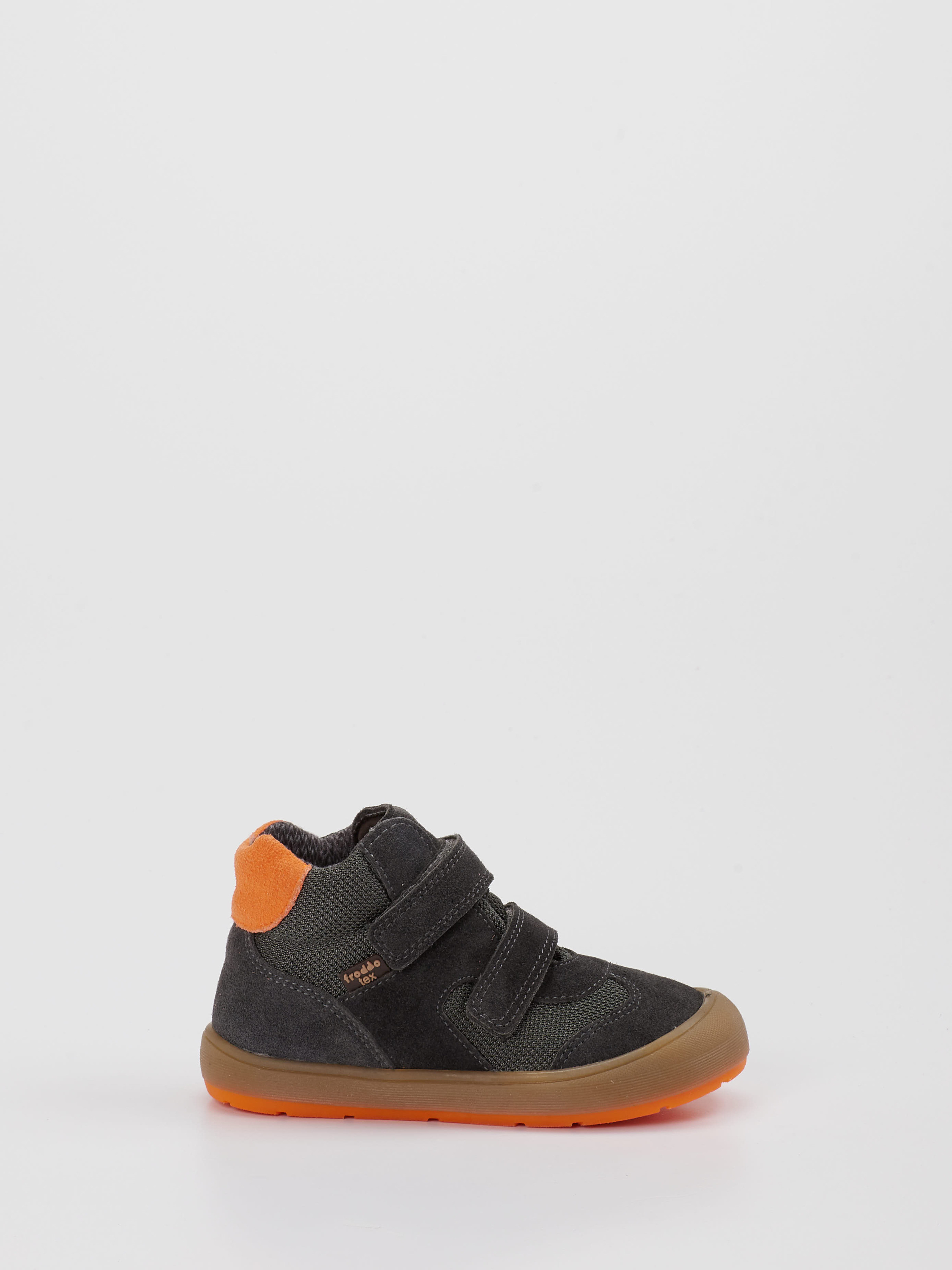 Lauflernschuhe grau 6735409000301