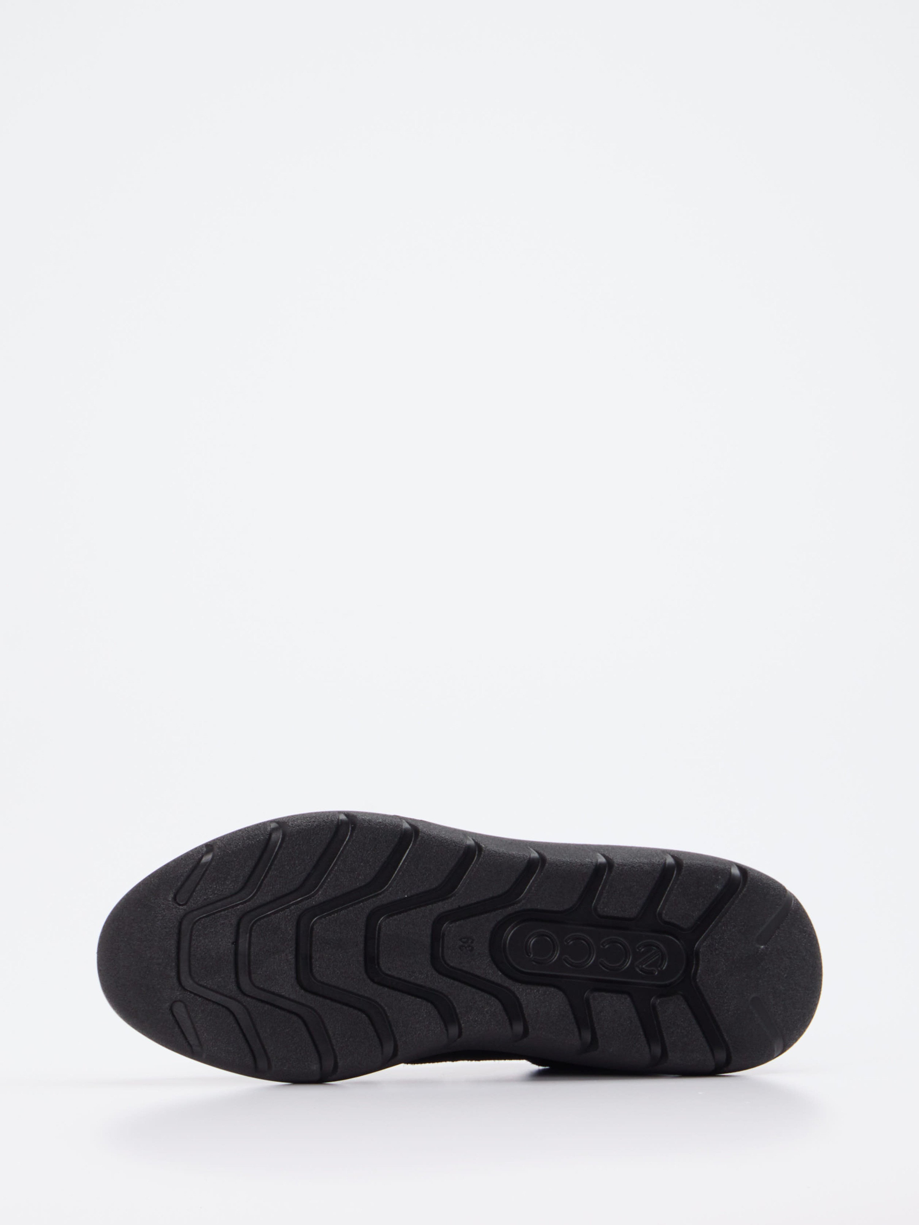 Sneaker schwarz 1663009024705