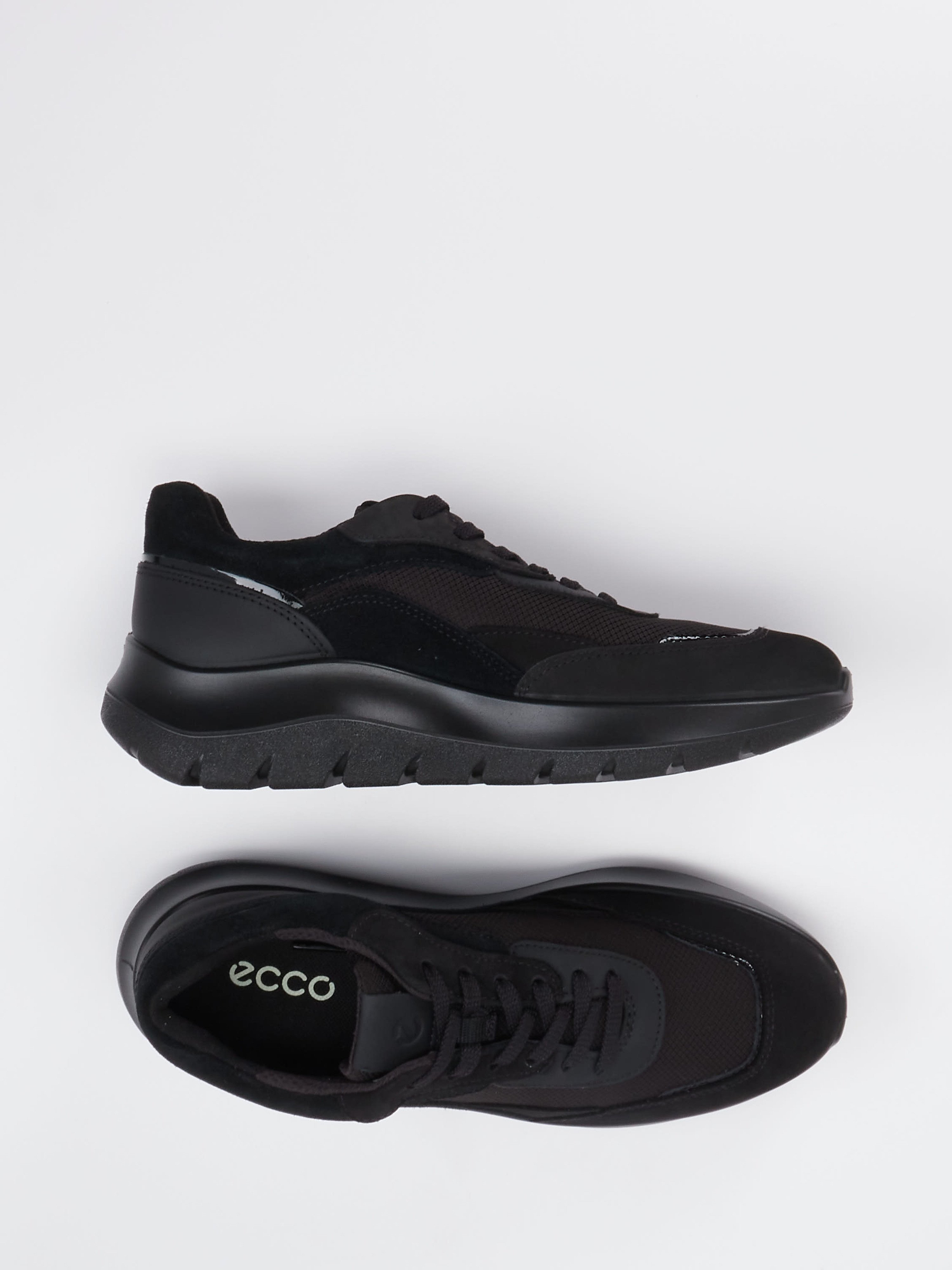 Sneaker schwarz 1663009024704