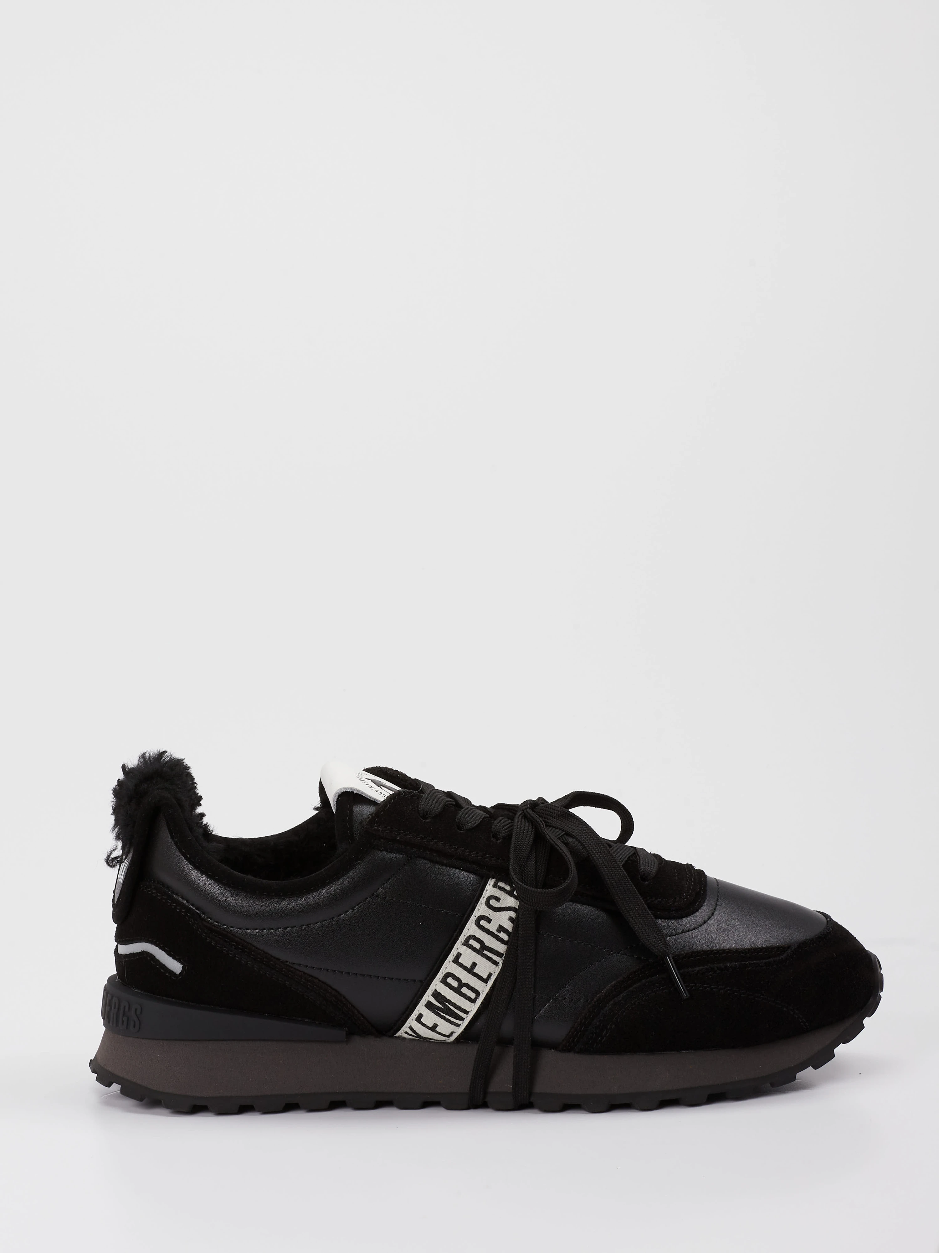 Sneaker schwarz 4661009075301