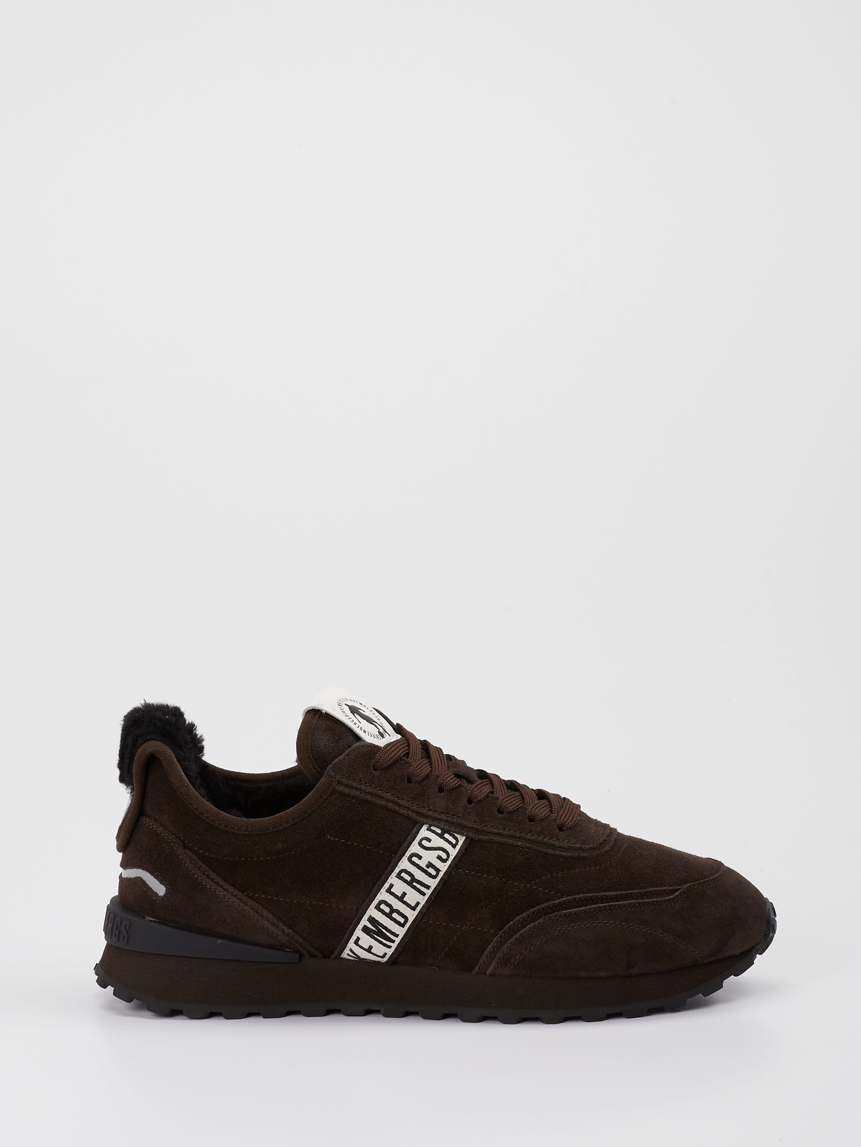 Sneaker braun 4661209028201