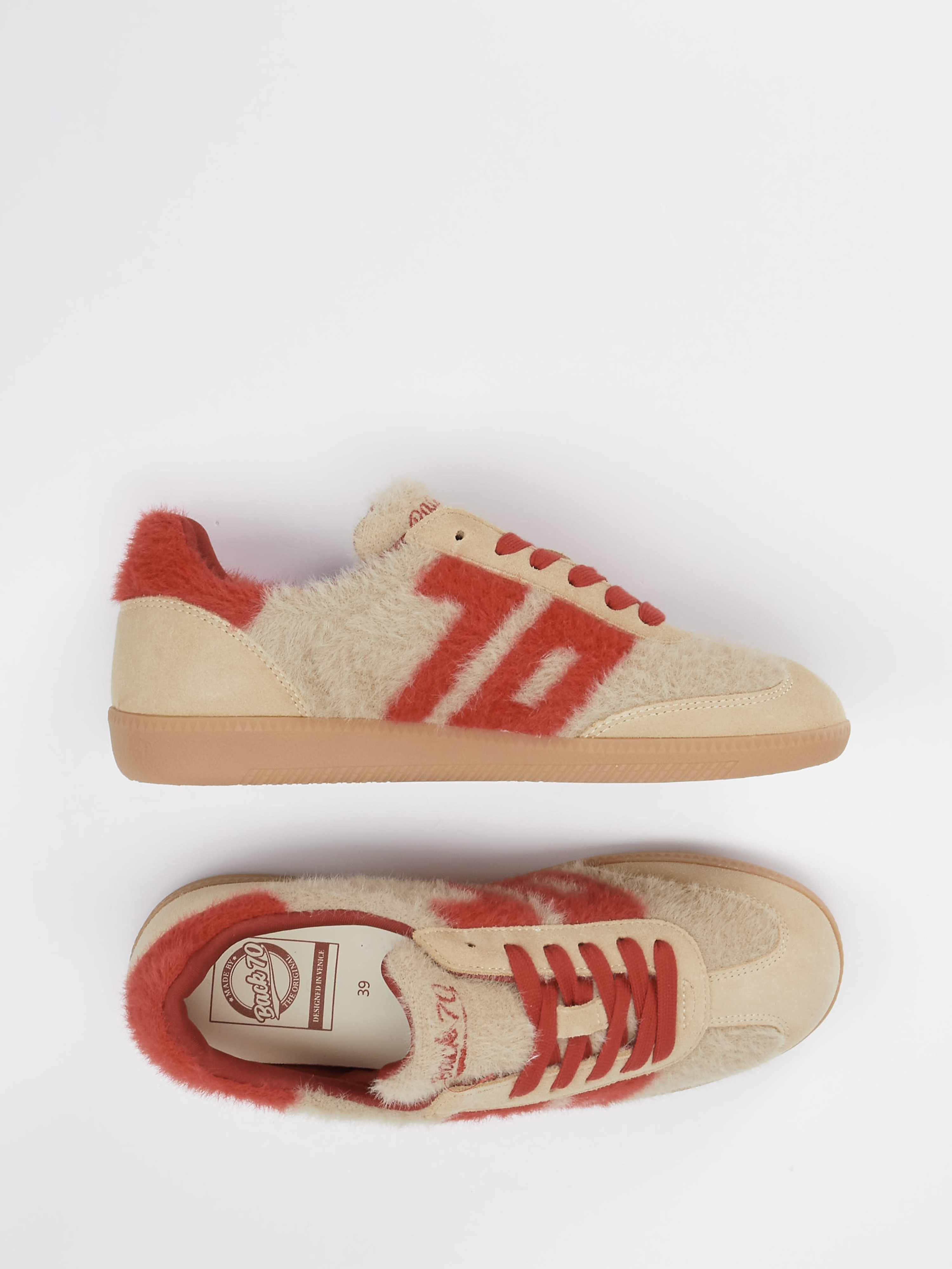Sneaker Cloud braun 1661245000404
