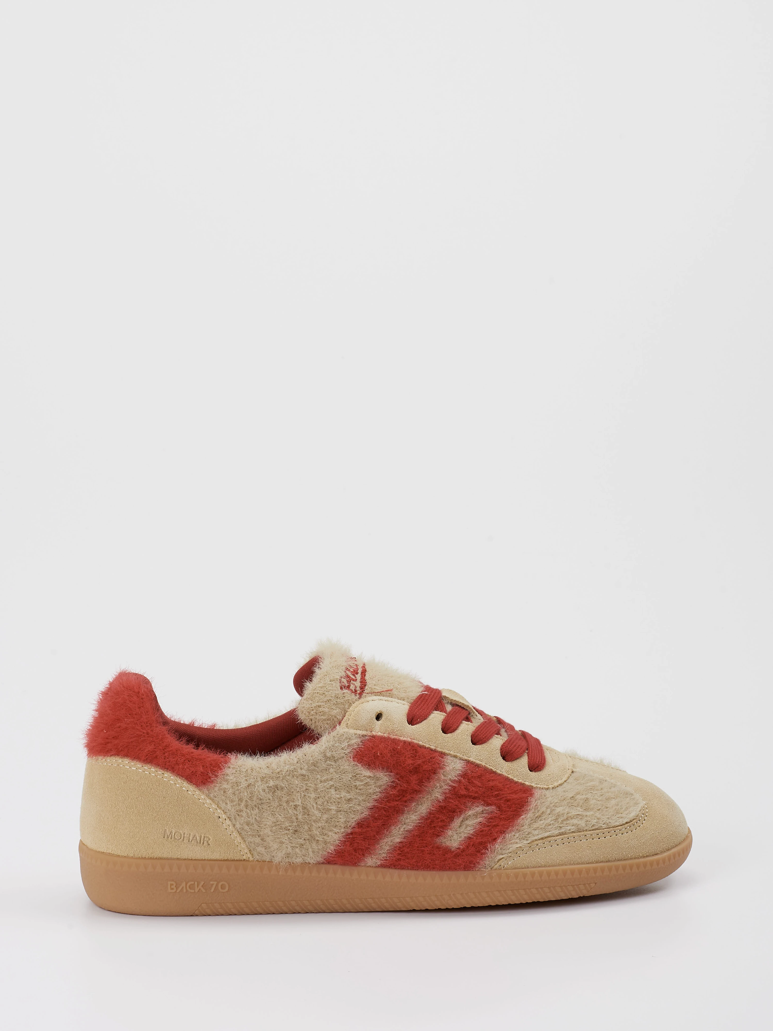 Sneaker Cloud braun 1661245000401