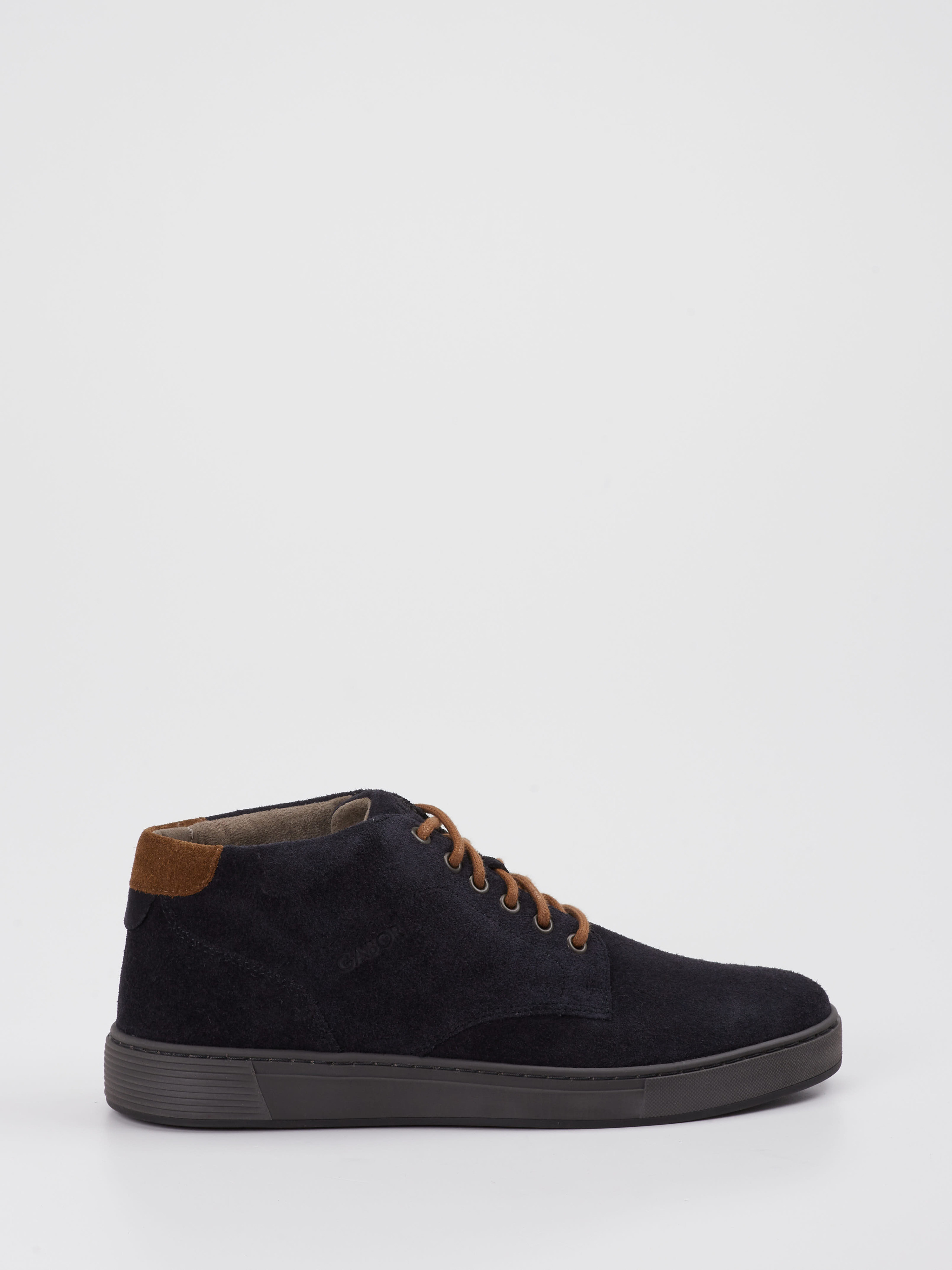 Sneaker blau 4761109004601