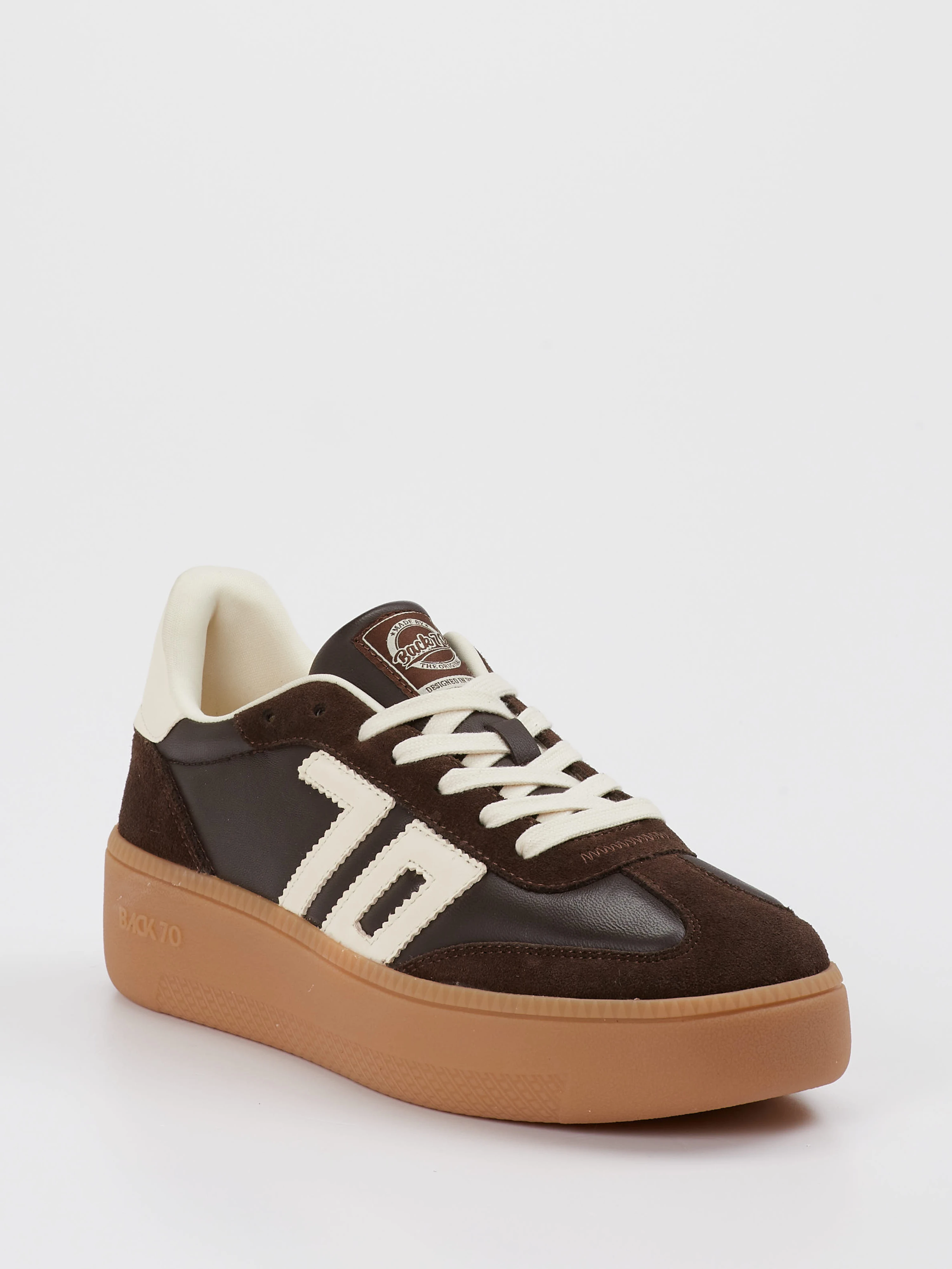 Sneaker braun 1665209000506