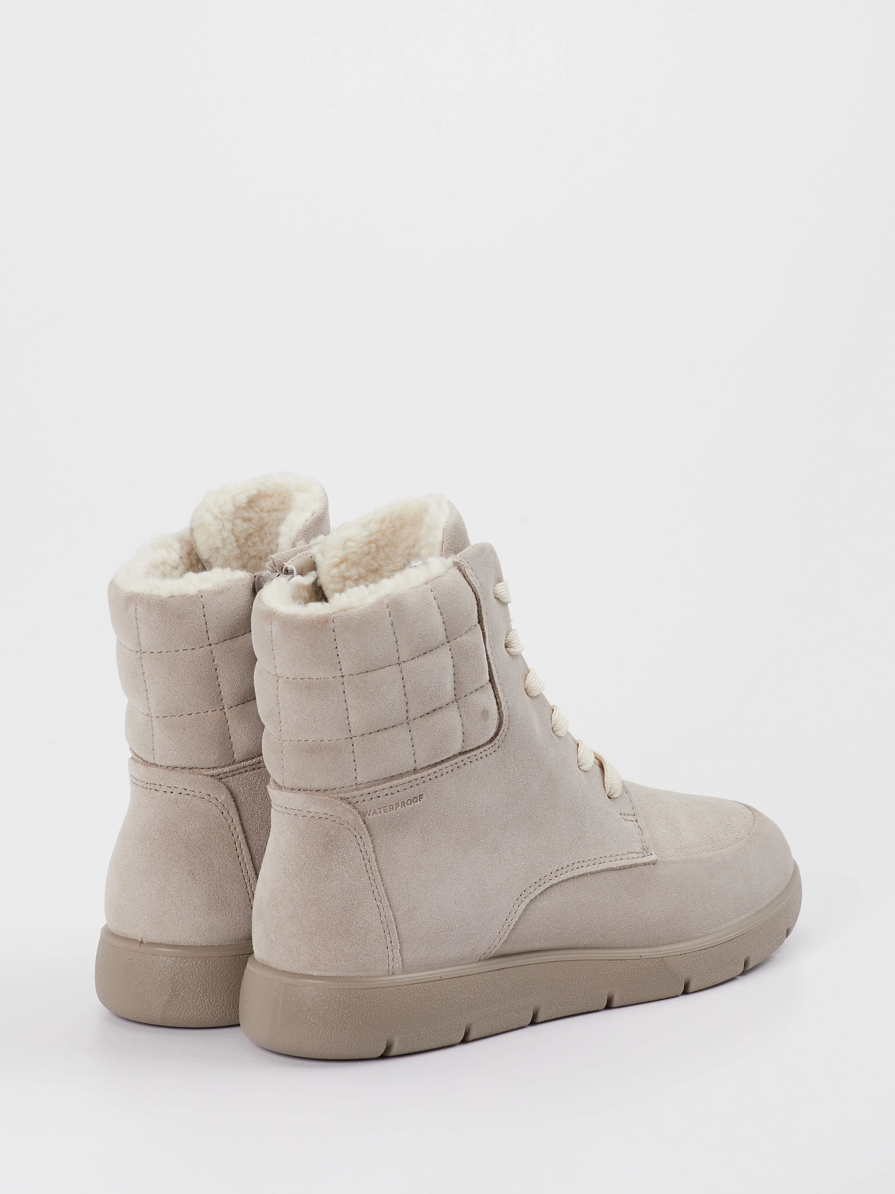 Schnürstiefelette beige 1801399000503