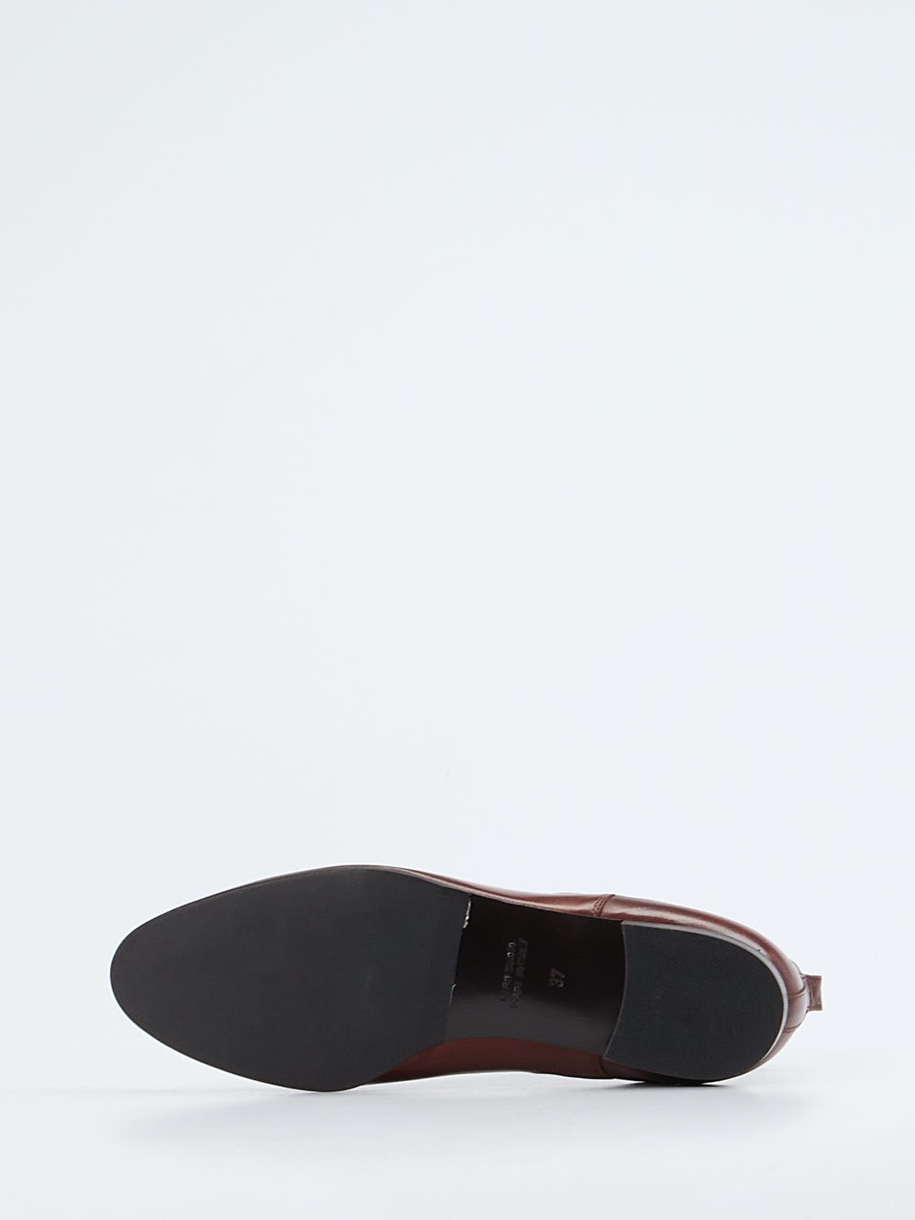 Chelsea Boots braun 1710289001605