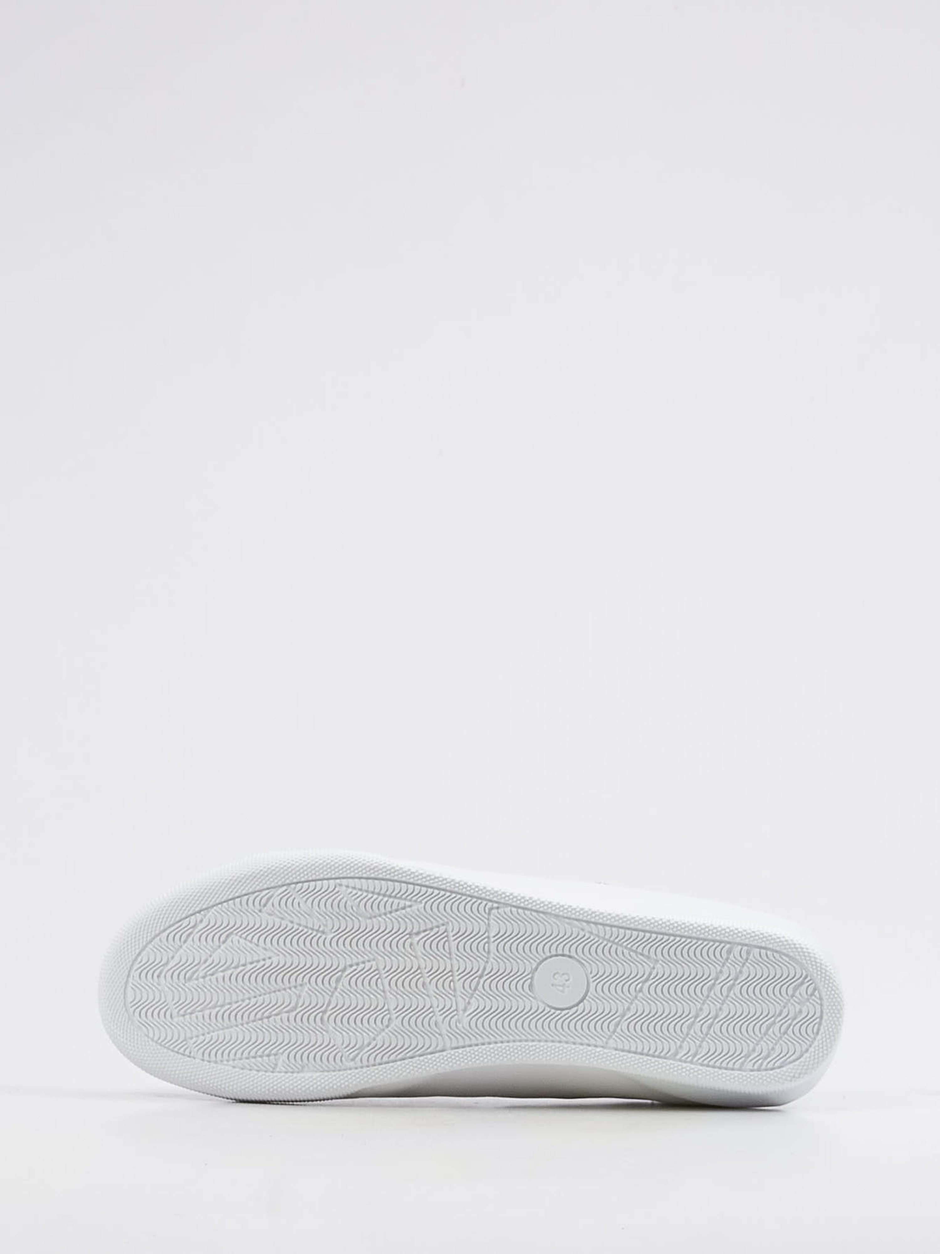Sneaker weiß 2661799004805