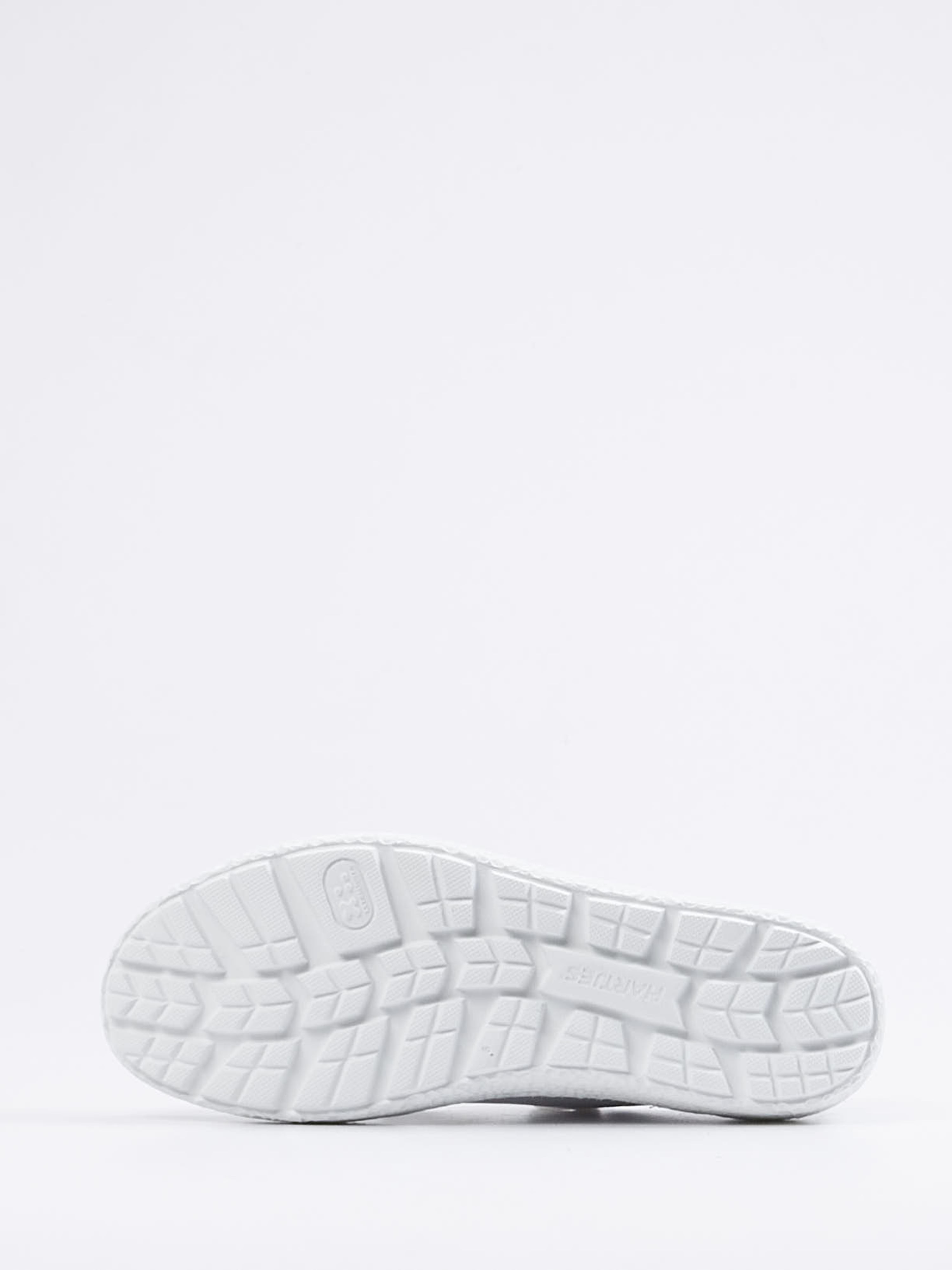 Sneaker weiß 2661799006605