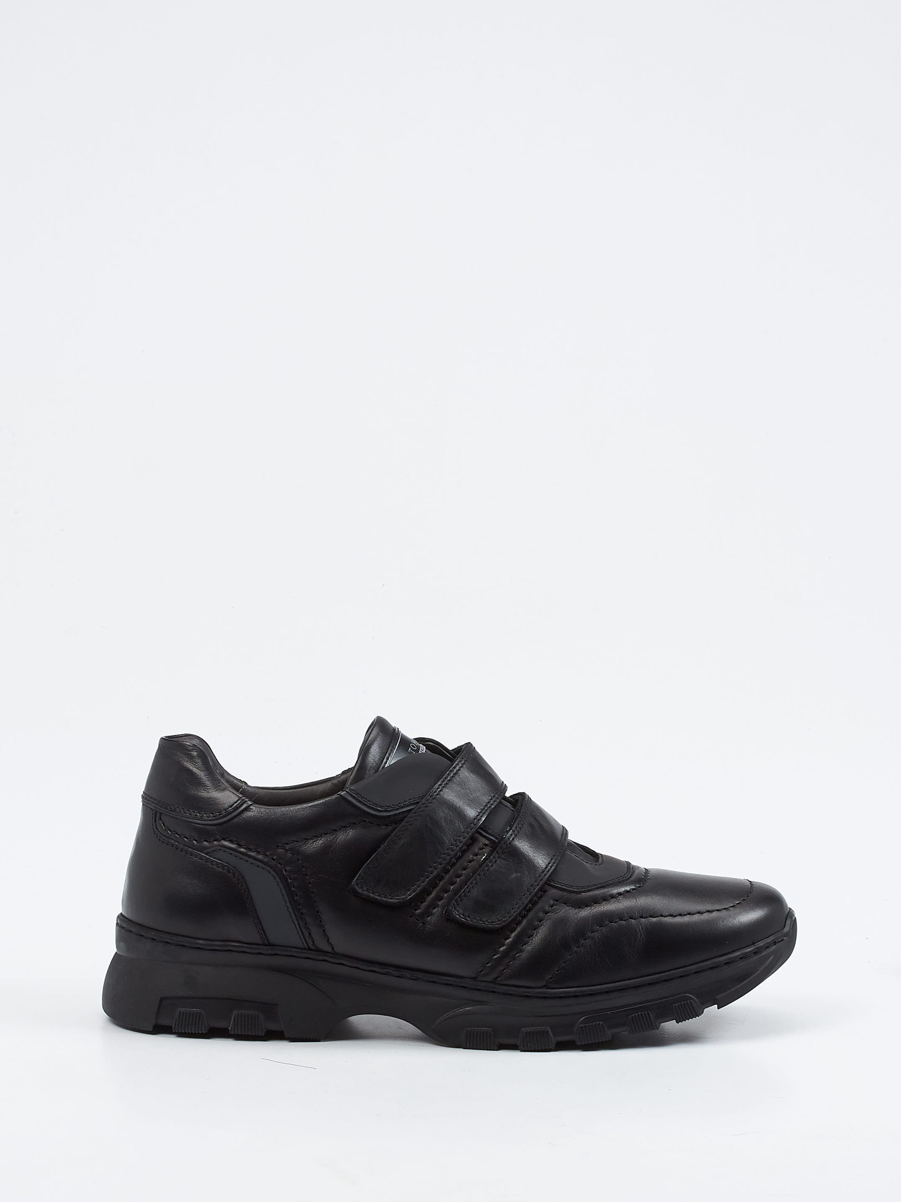 Sneaker schwarz 4561009003301