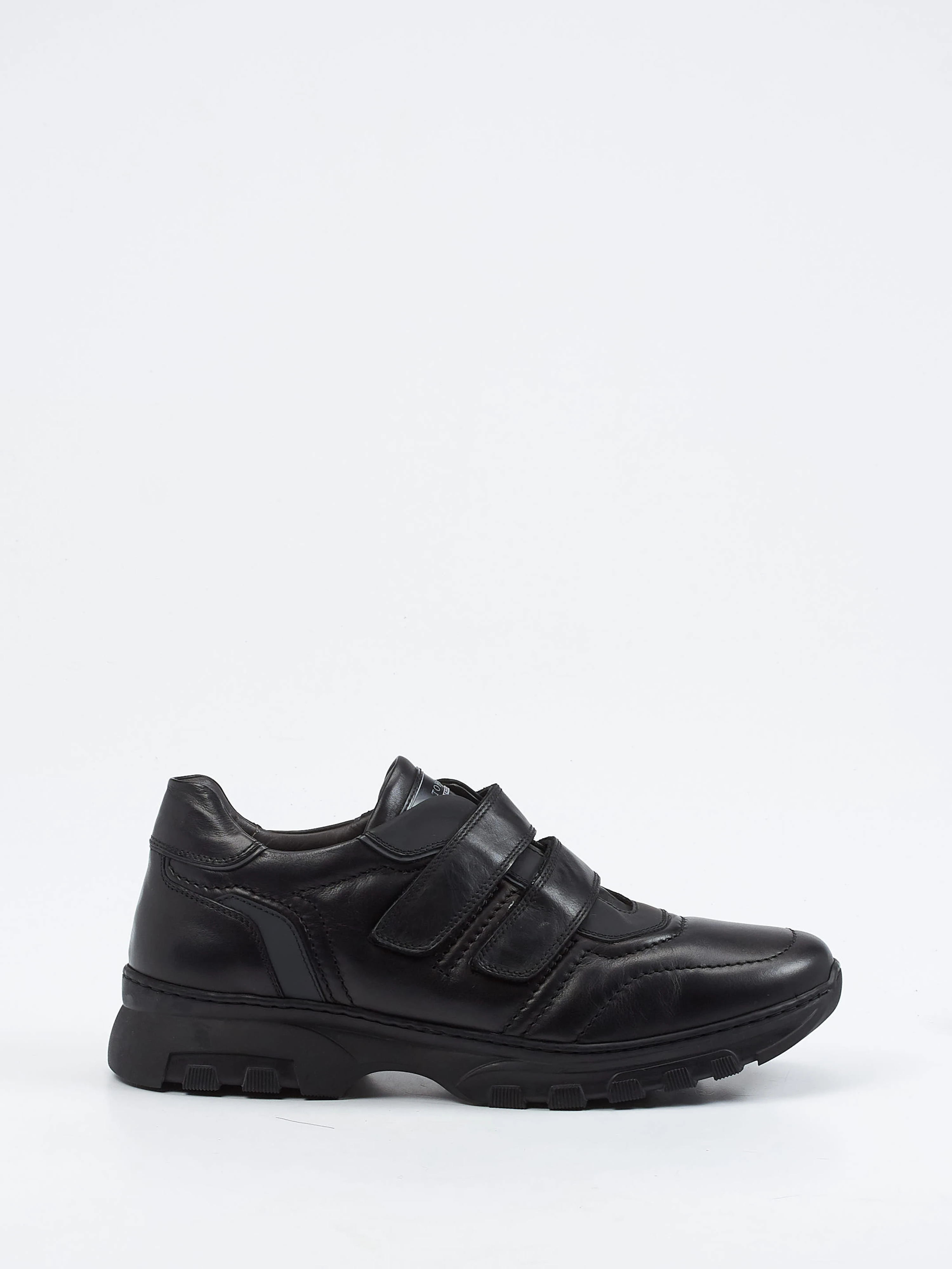 Sneaker schwarz 4561009003301
