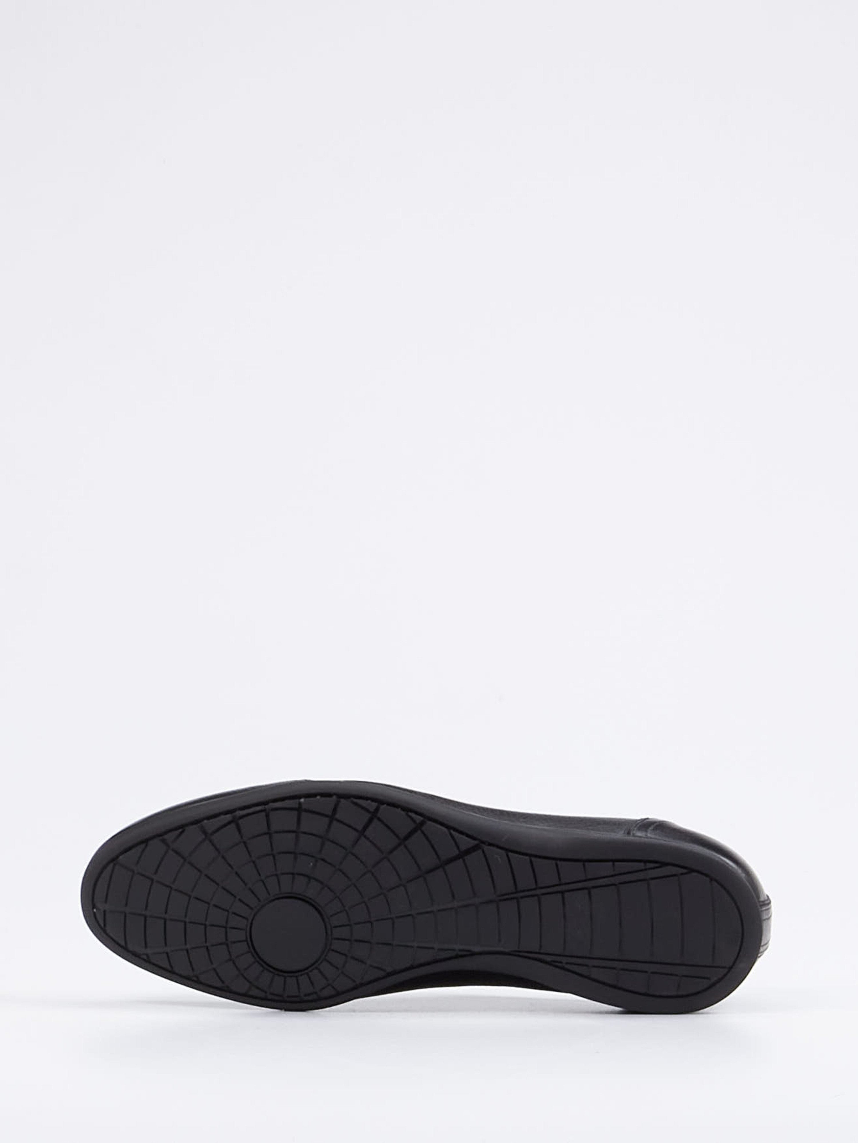 Sneaker schwarz 4661009041705