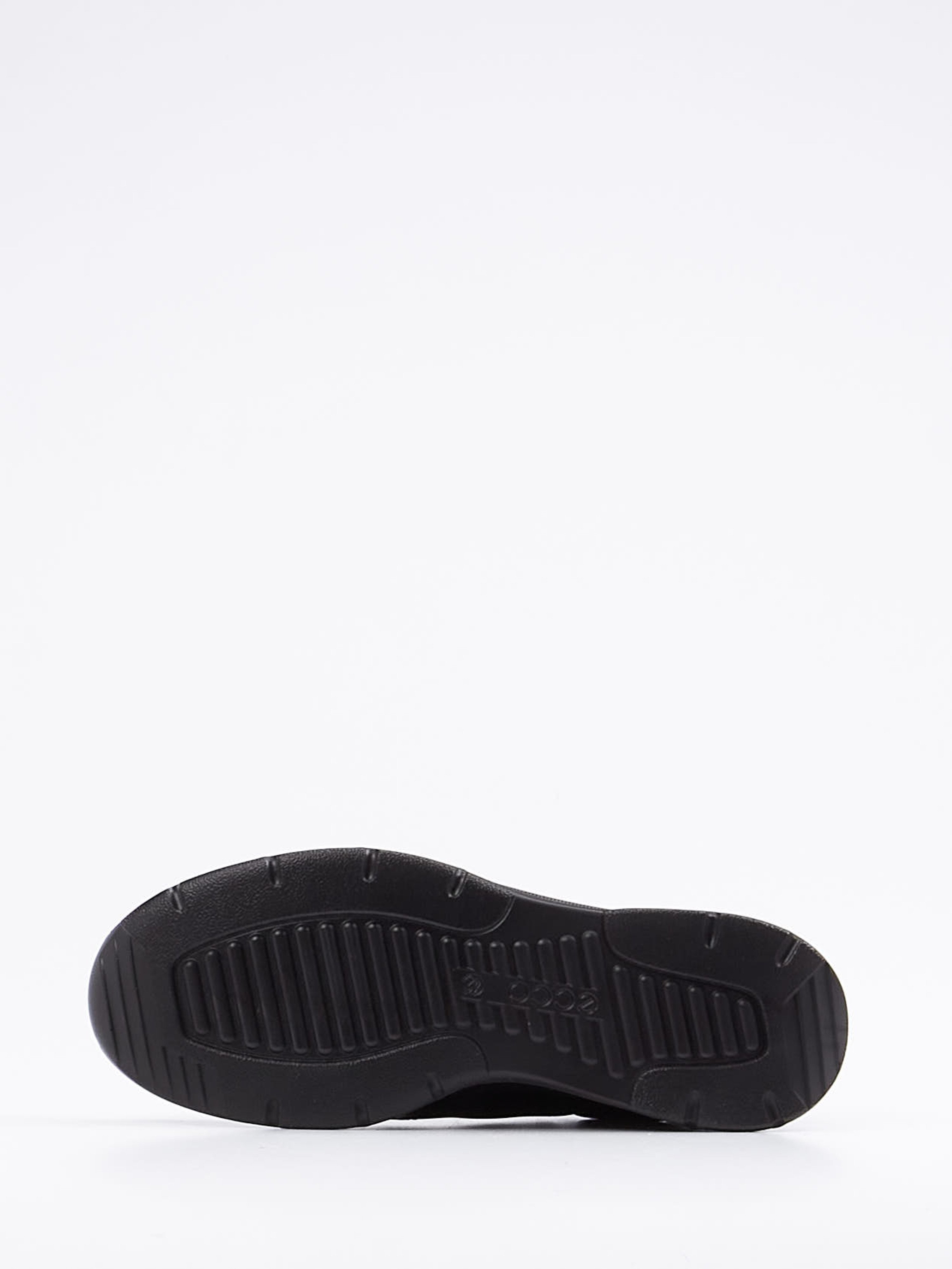 Sneaker schwarz 4661009048505