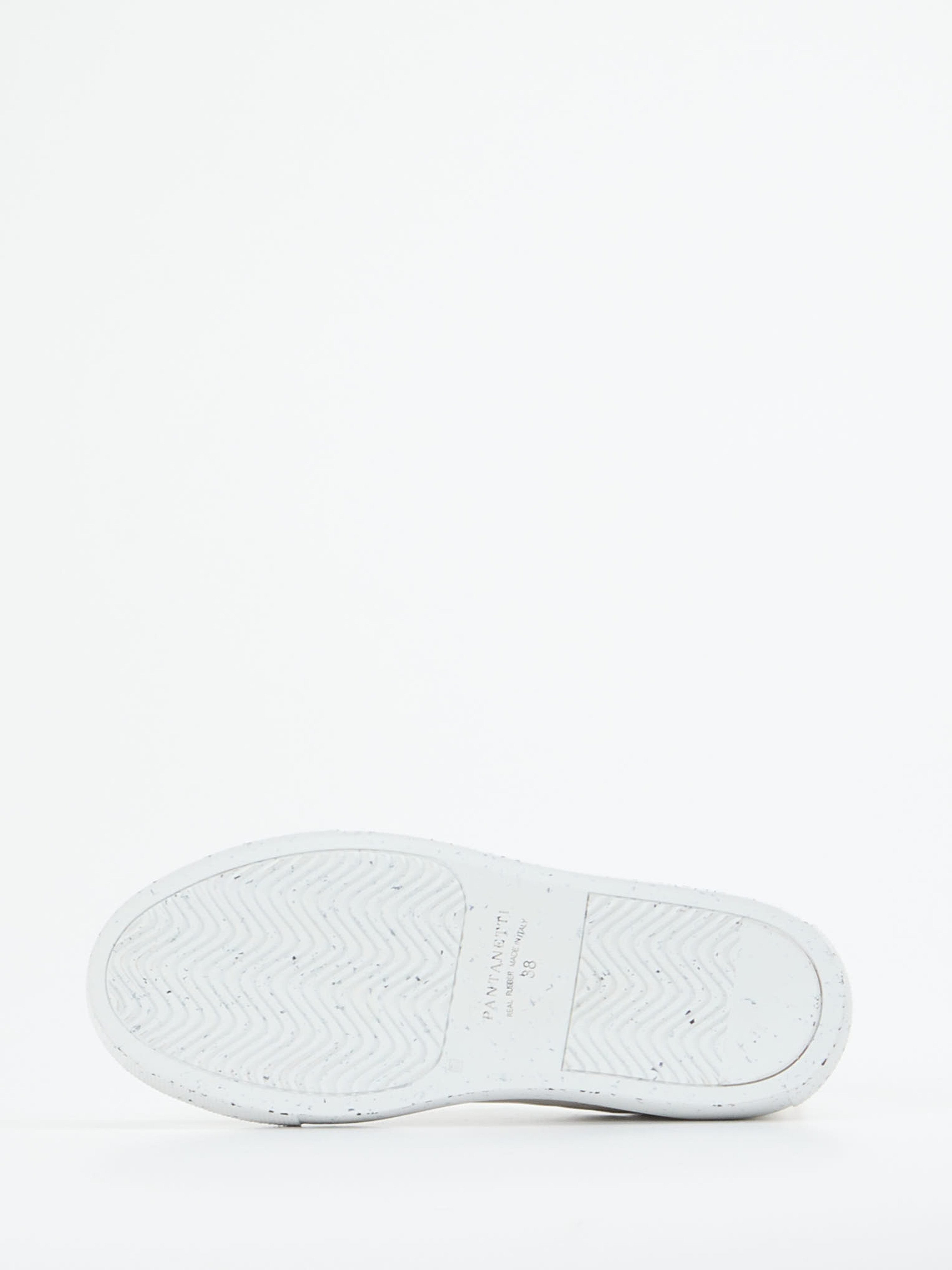Sneaker weiß 1663799023905