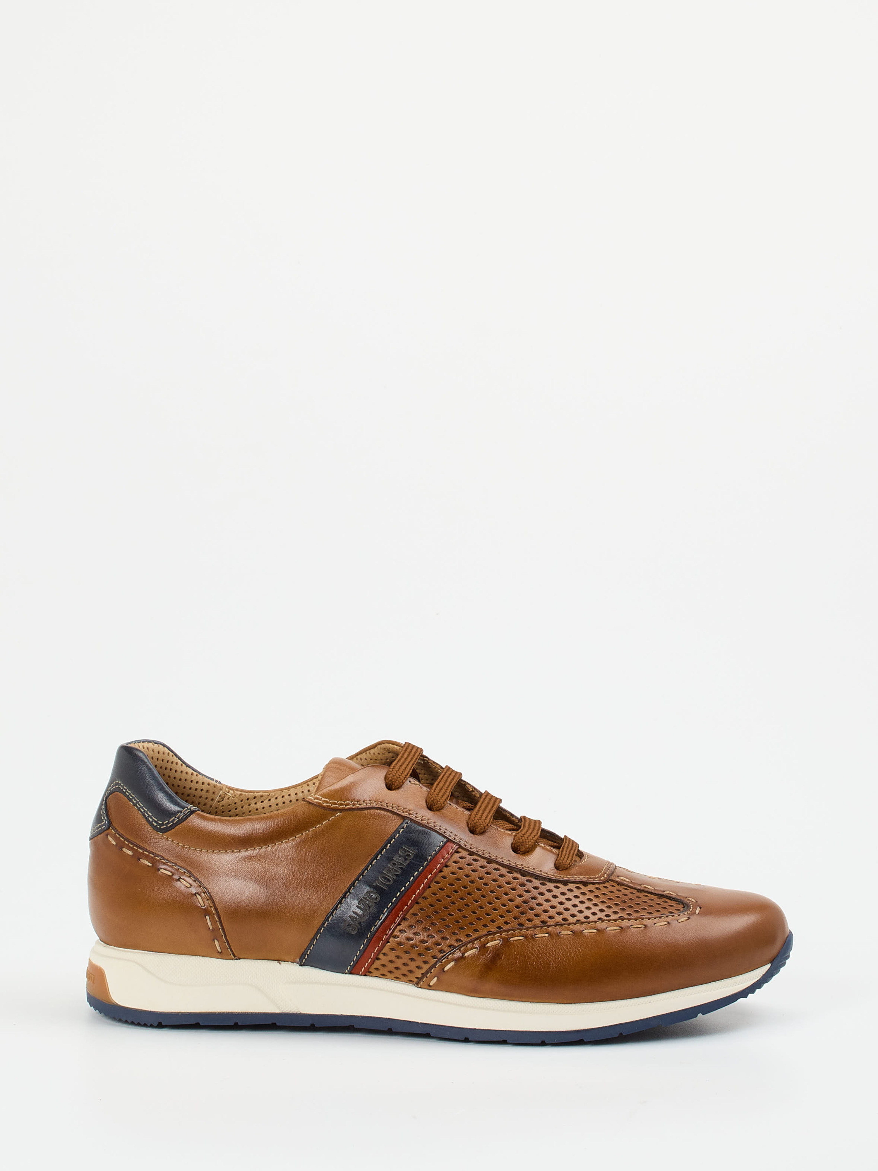 Sneaker braun 4661289022901