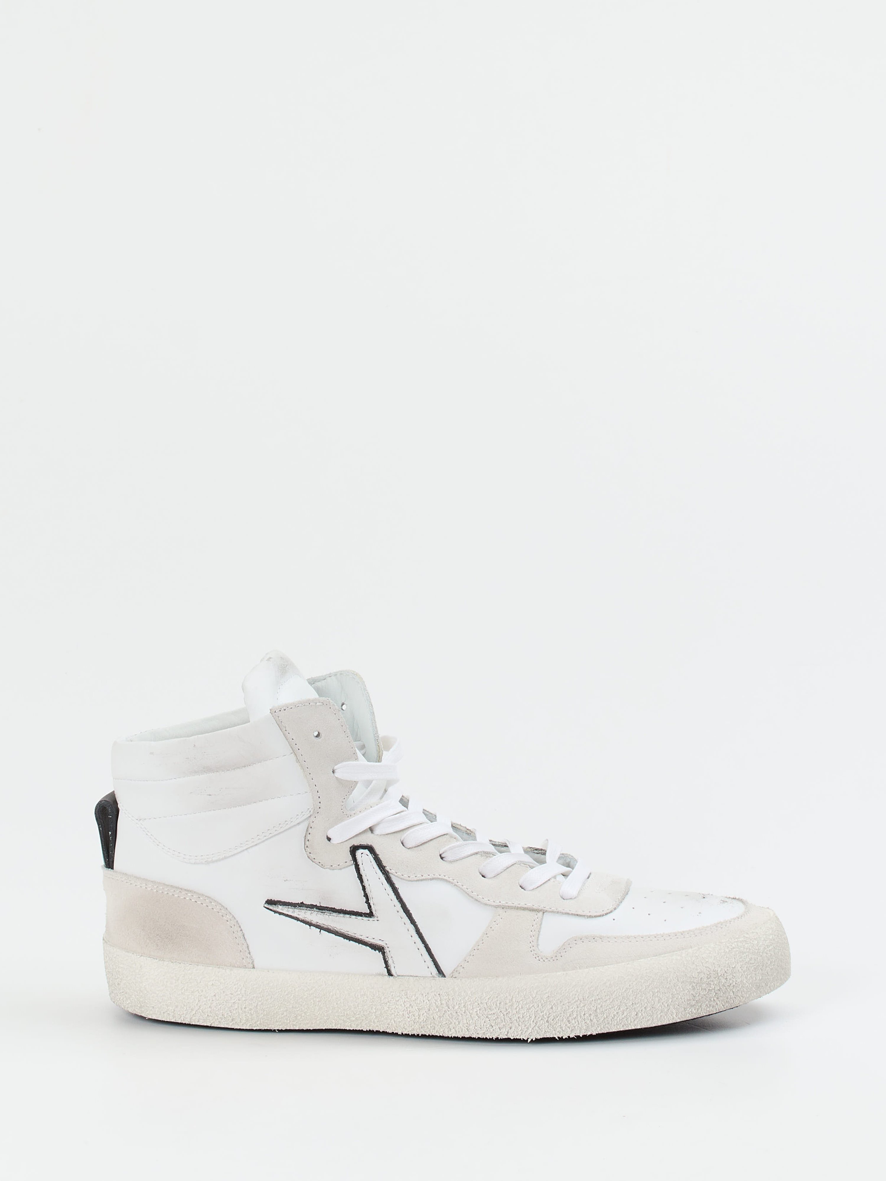 Sneaker weiß 4761794000101