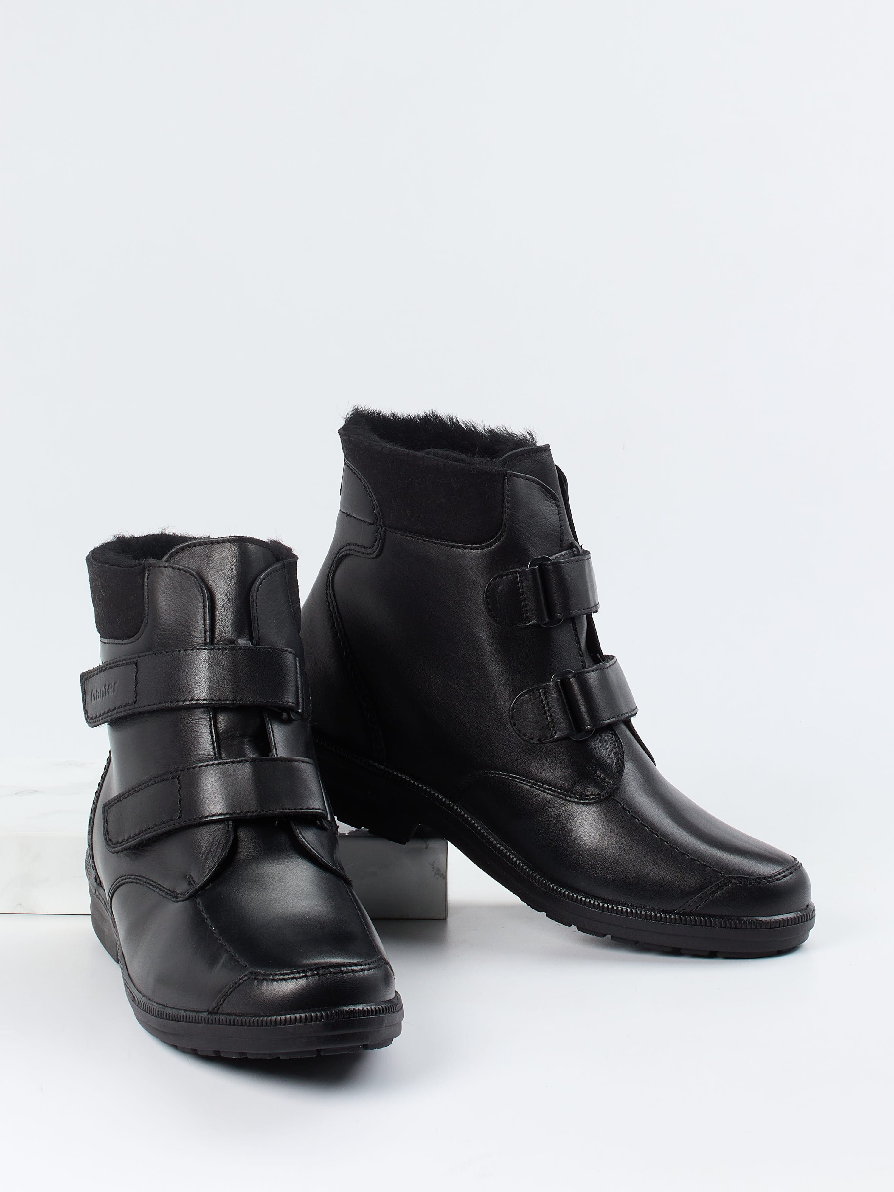 Stiefelette schwarz 2857009005204