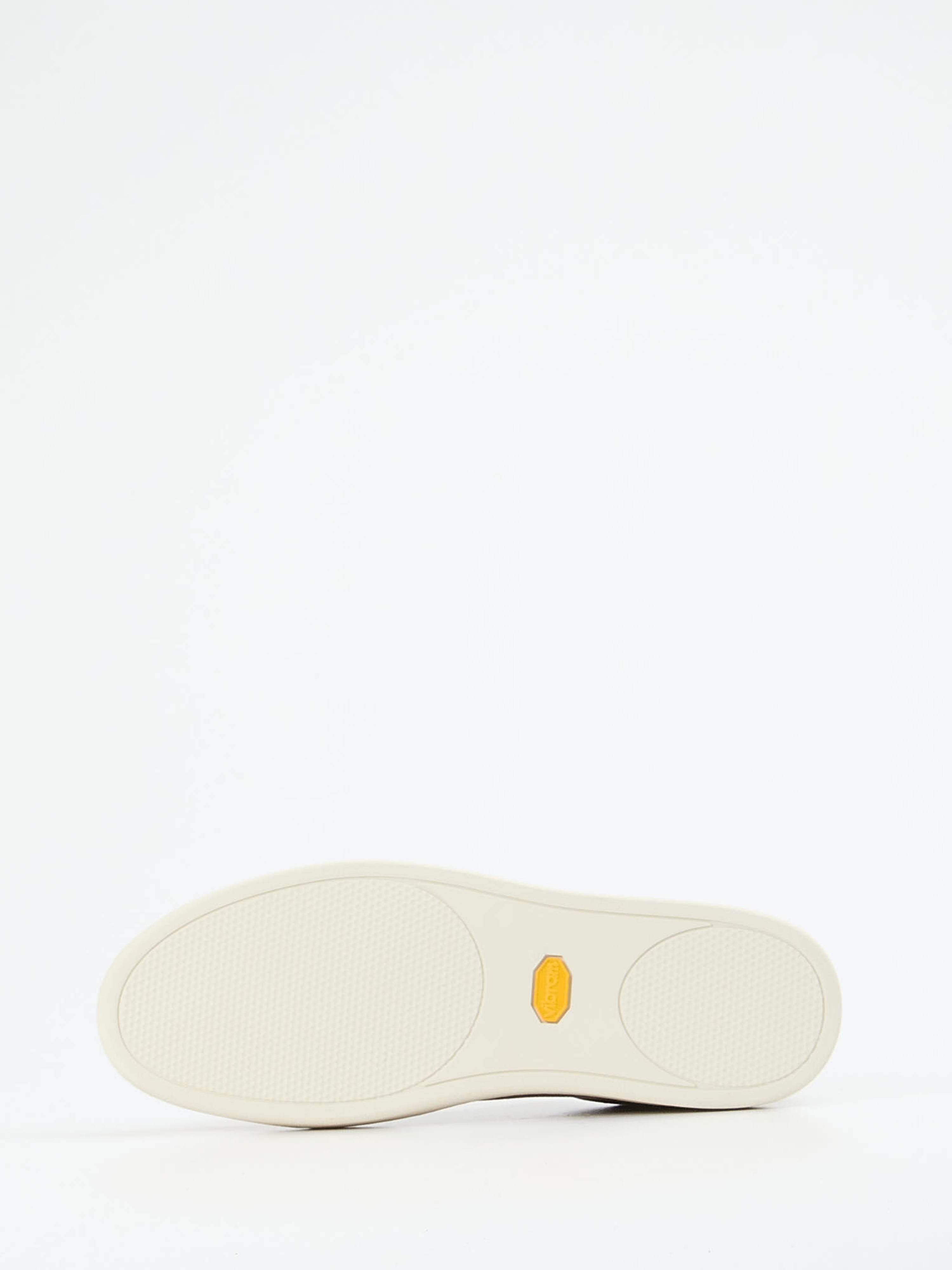 Sneaker braun 4661229015105